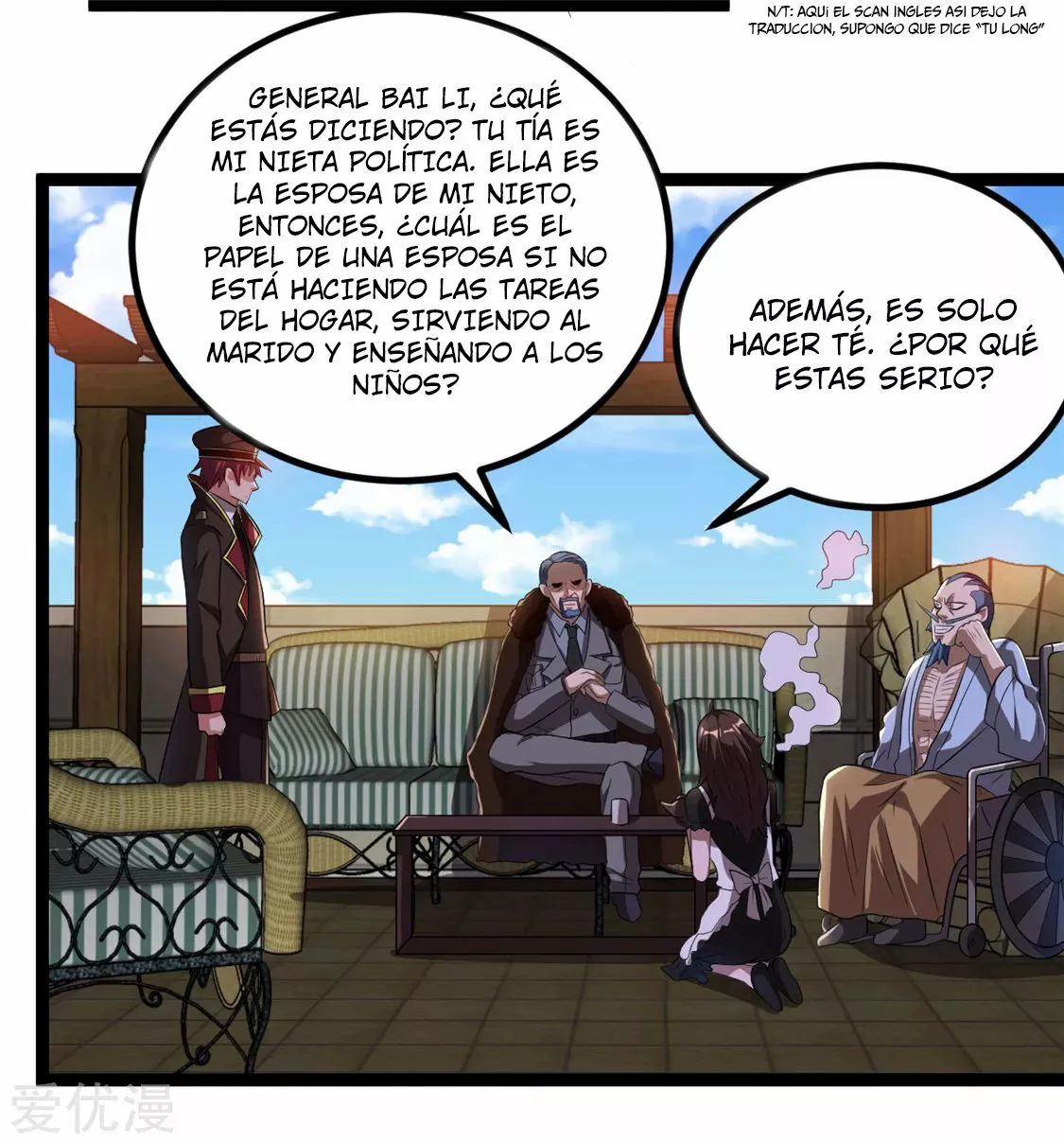 Página 8 del Manga