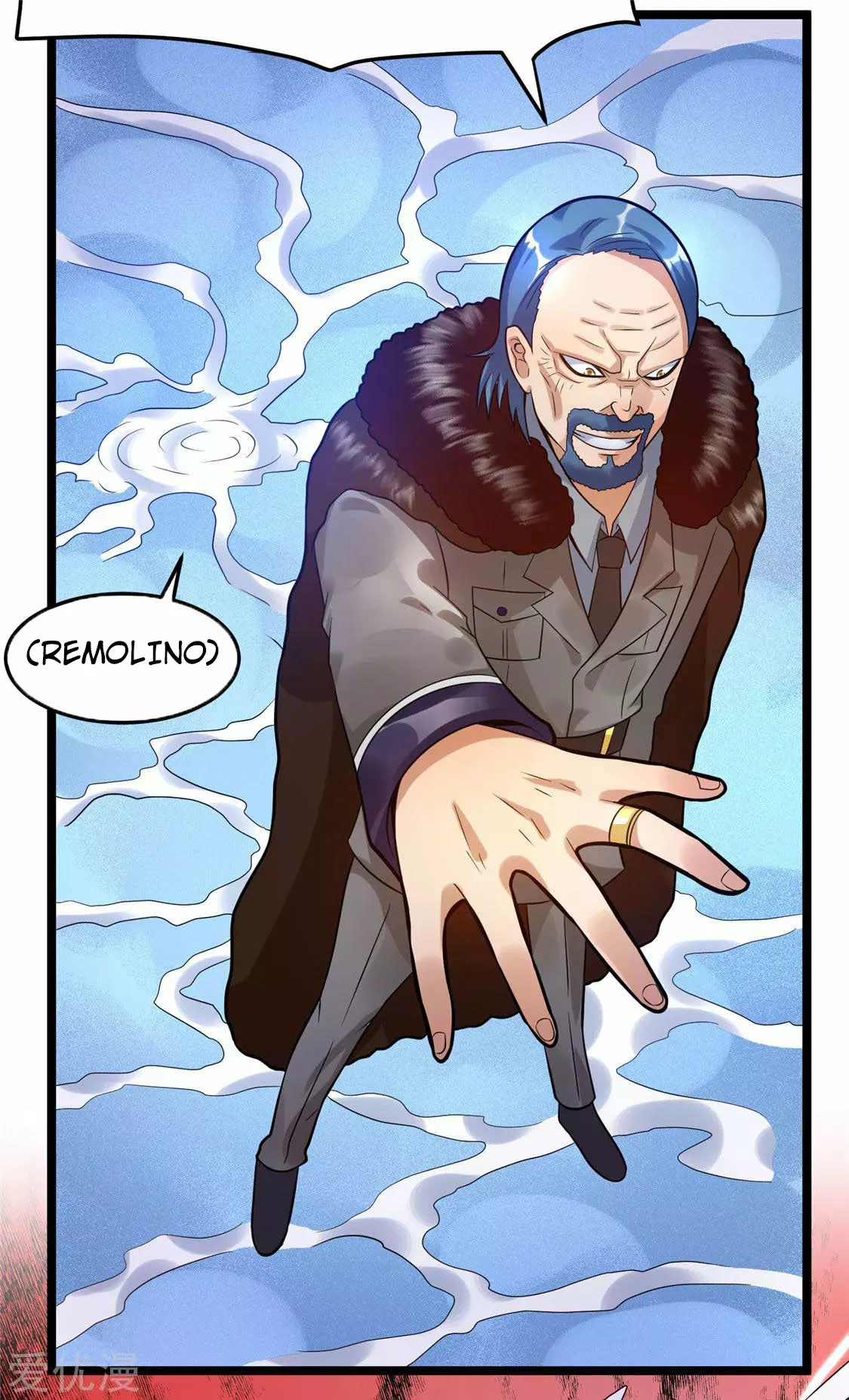 Página 22 del Manga