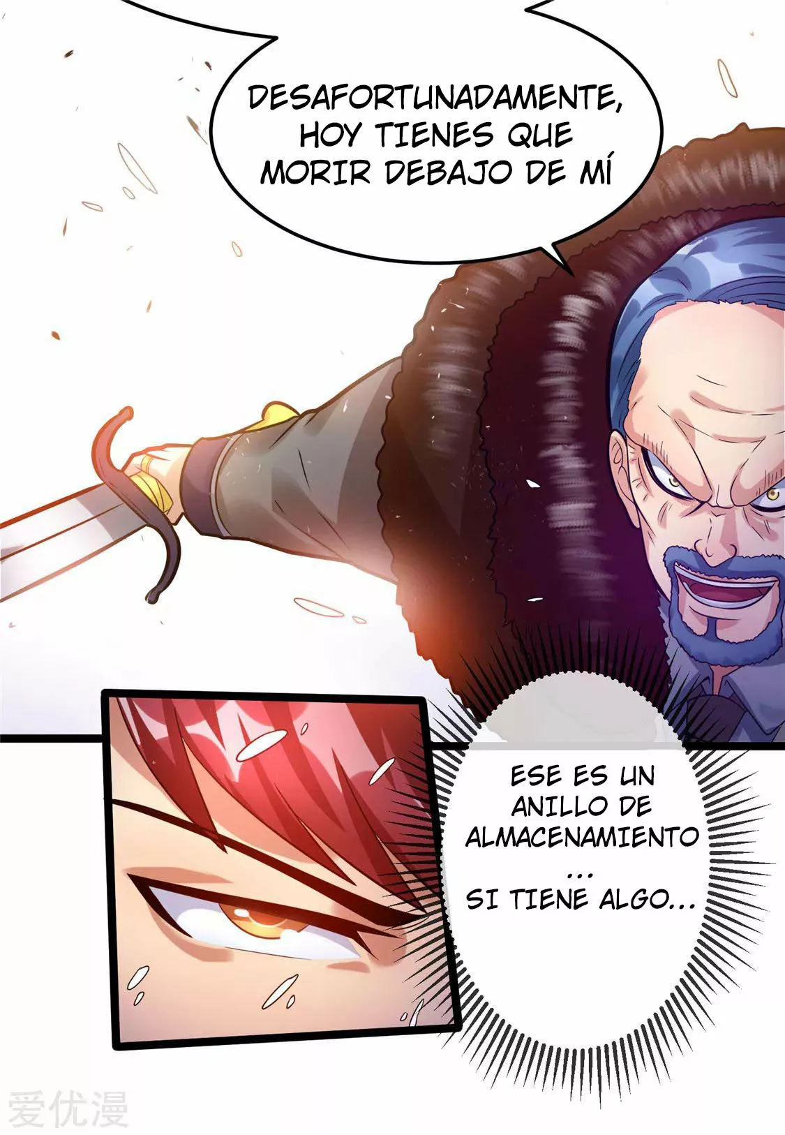 Página 26 del Manga