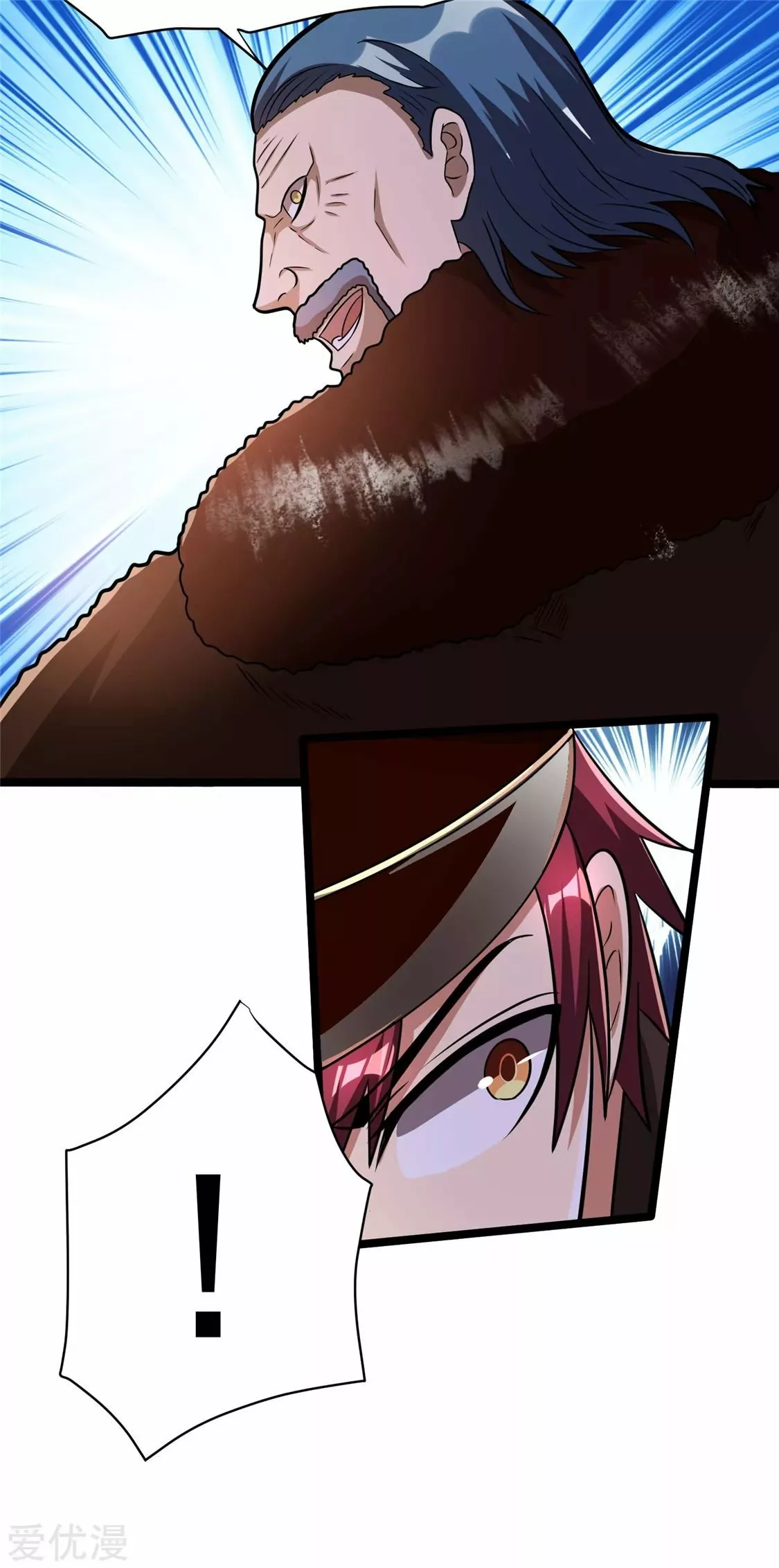 Página 38 del Manga