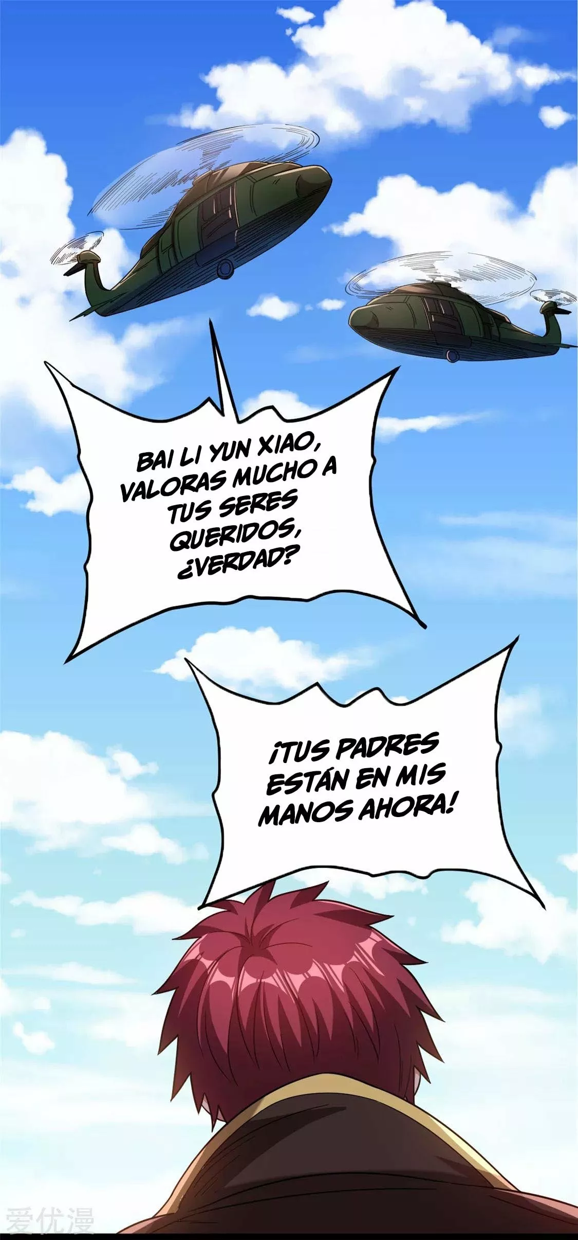 Página 3 del Manga