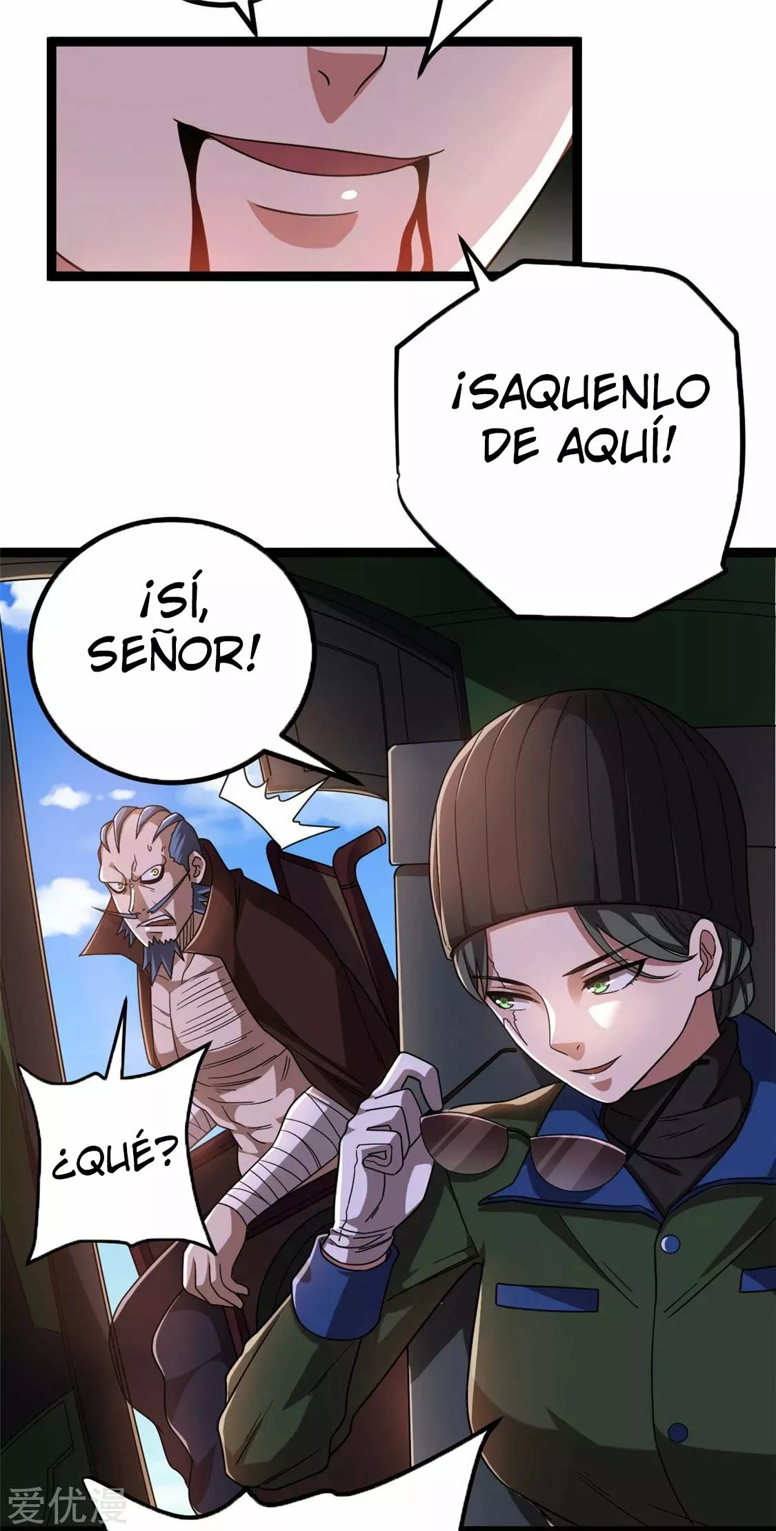 Página 6 del Manga