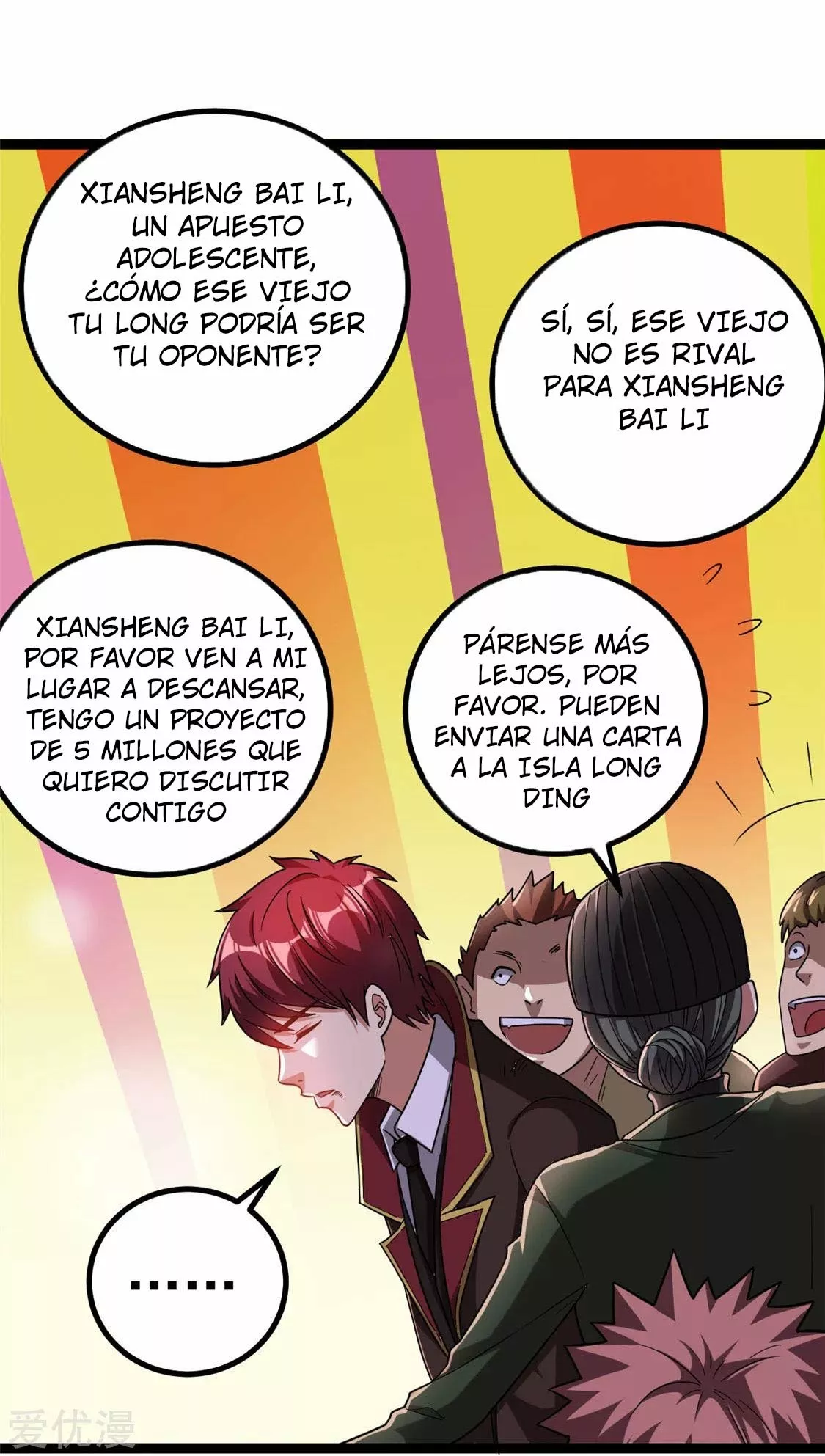 Página 14 del Manga