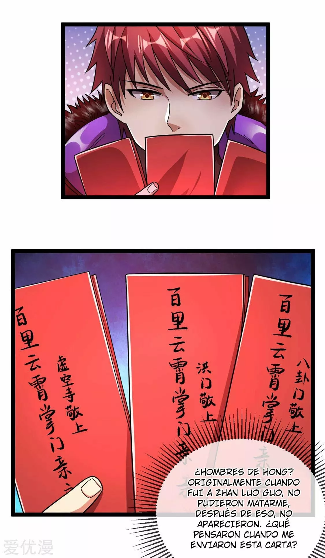 Página 27 del Manga
