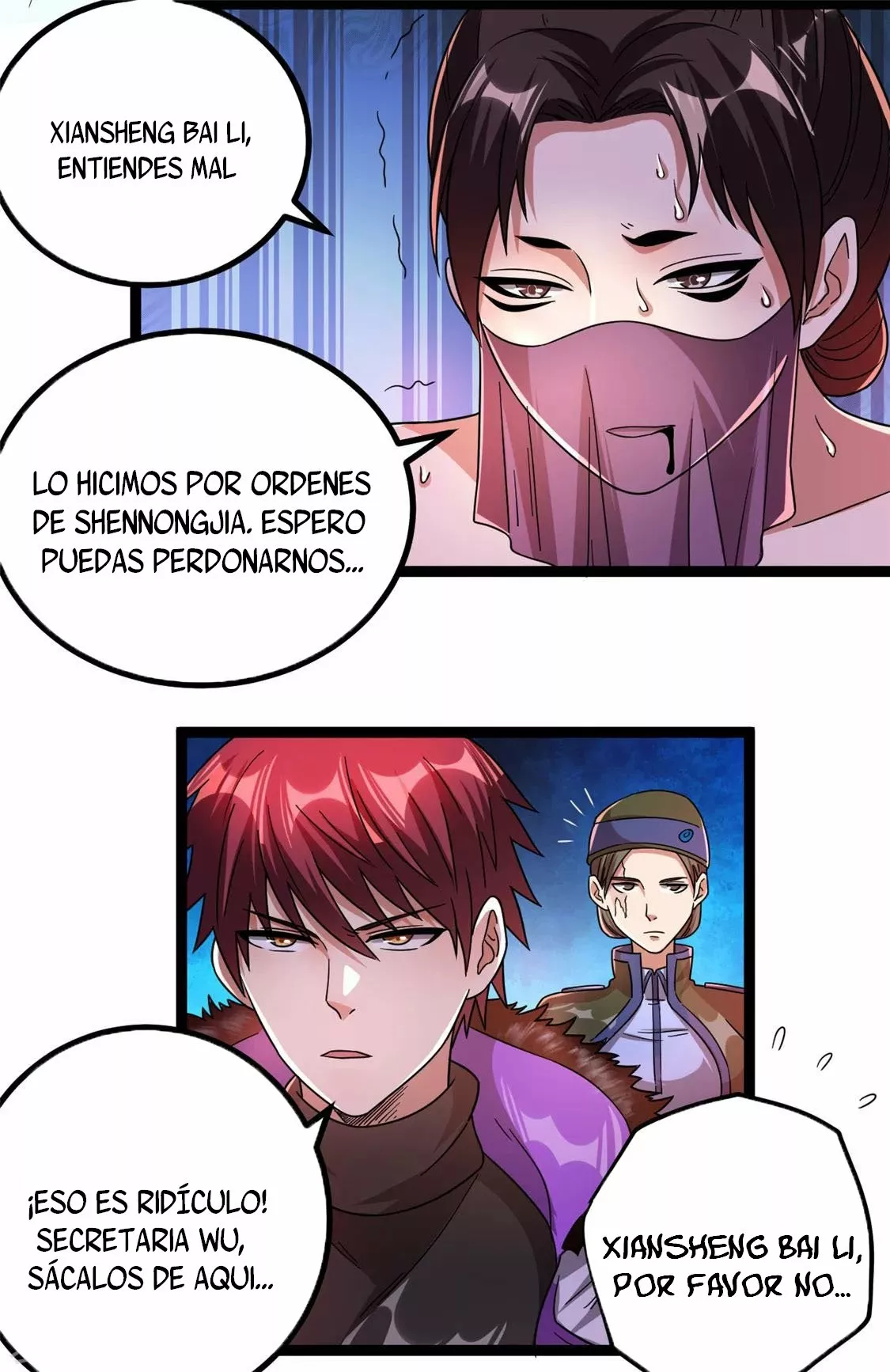 Página 7 del Manga