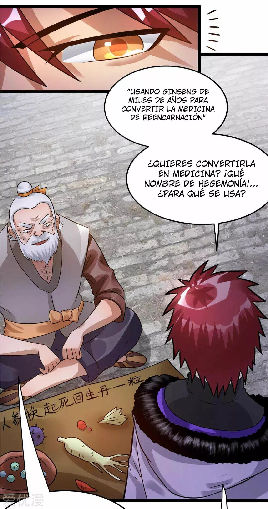 Página 22 del Manga