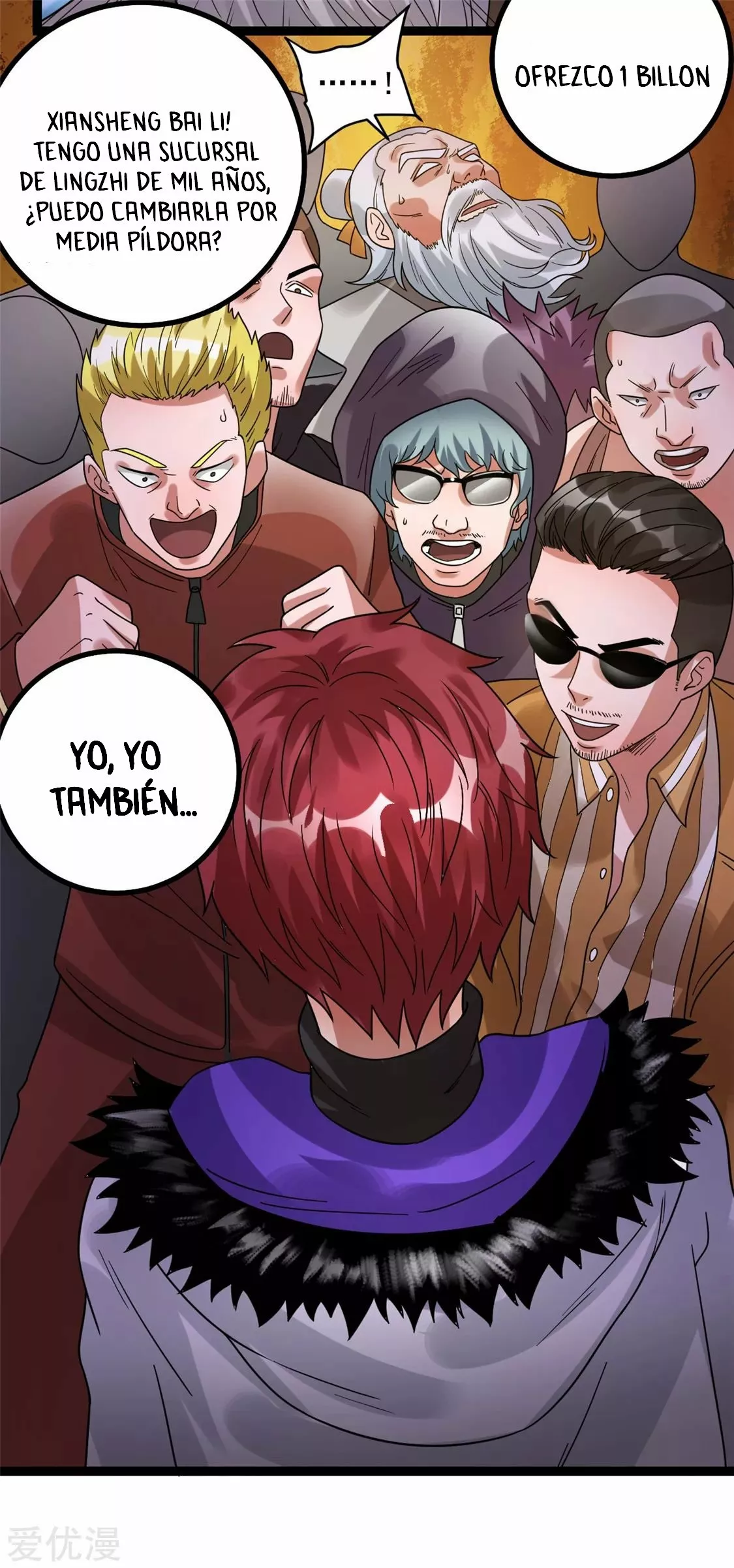 Página 16 del Manga
