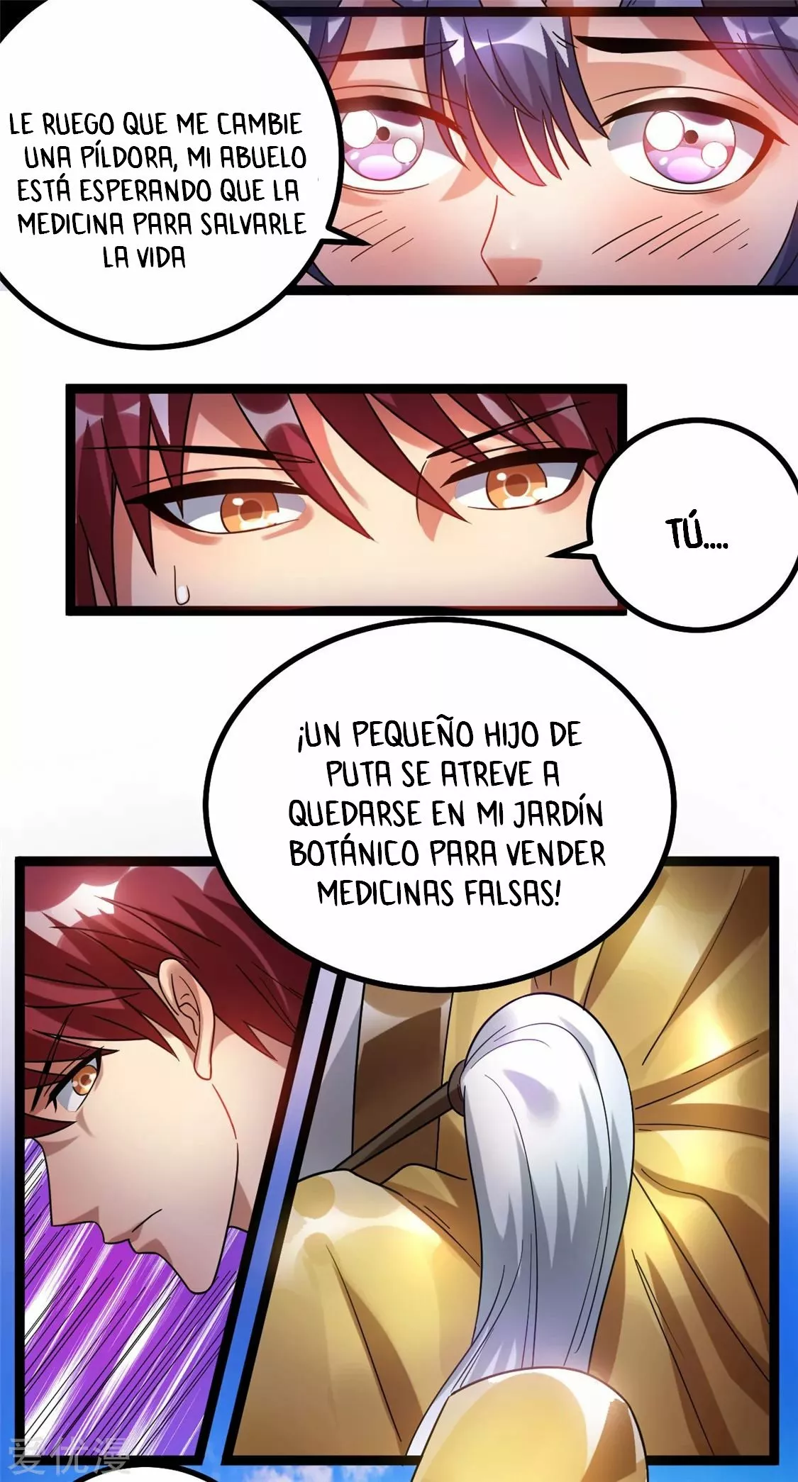 Página 18 del Manga