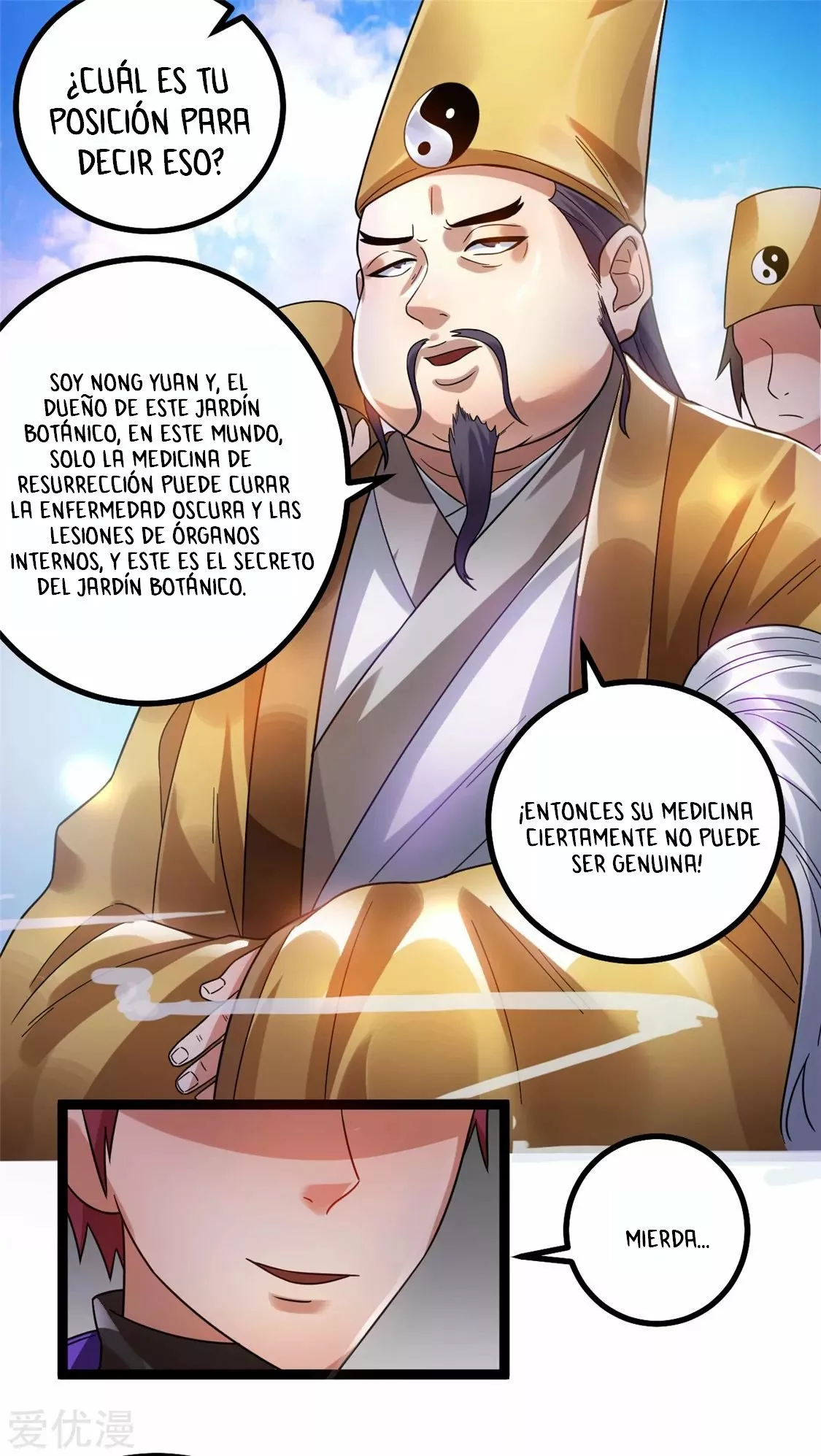 Página 19 del Manga