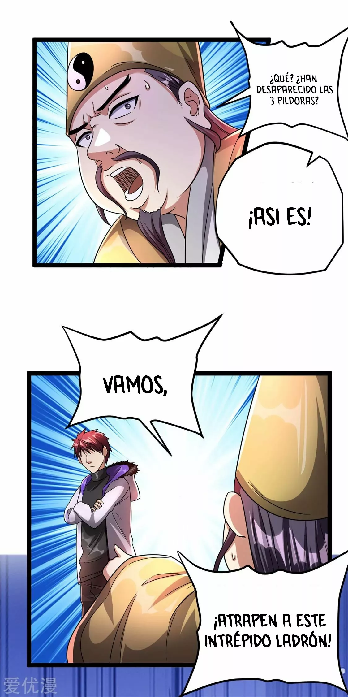 Página 23 del Manga