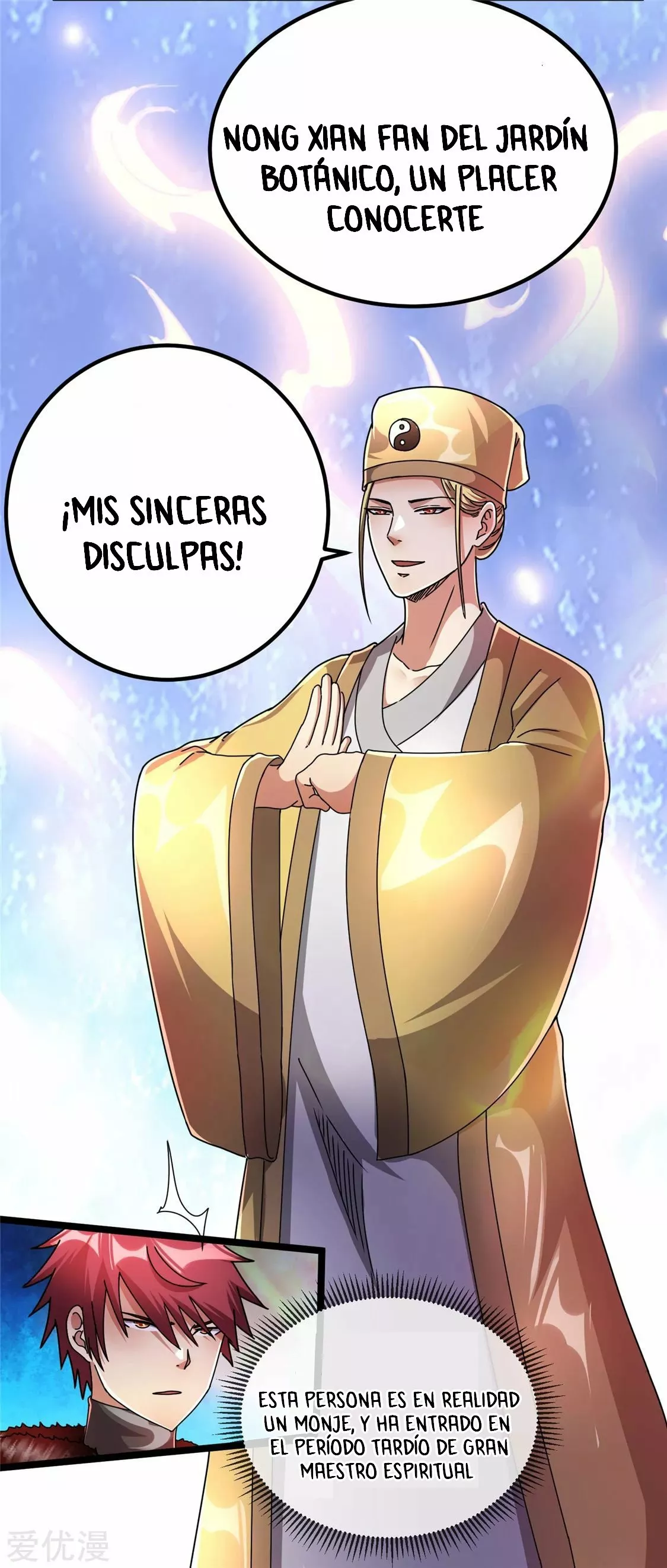 Página 28 del Manga