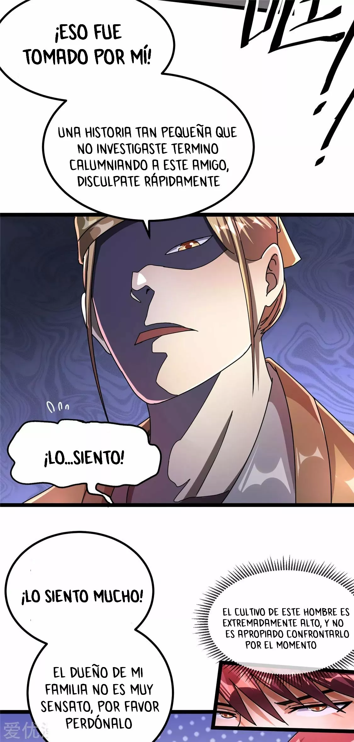 Página 31 del Manga