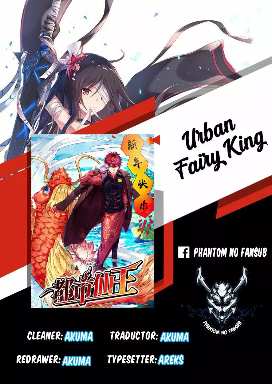 Página 1 del Manga