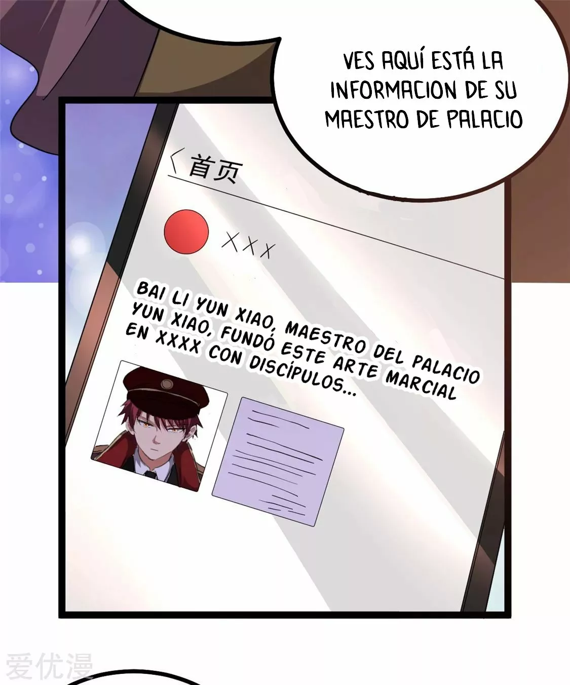 Página 7 del Manga