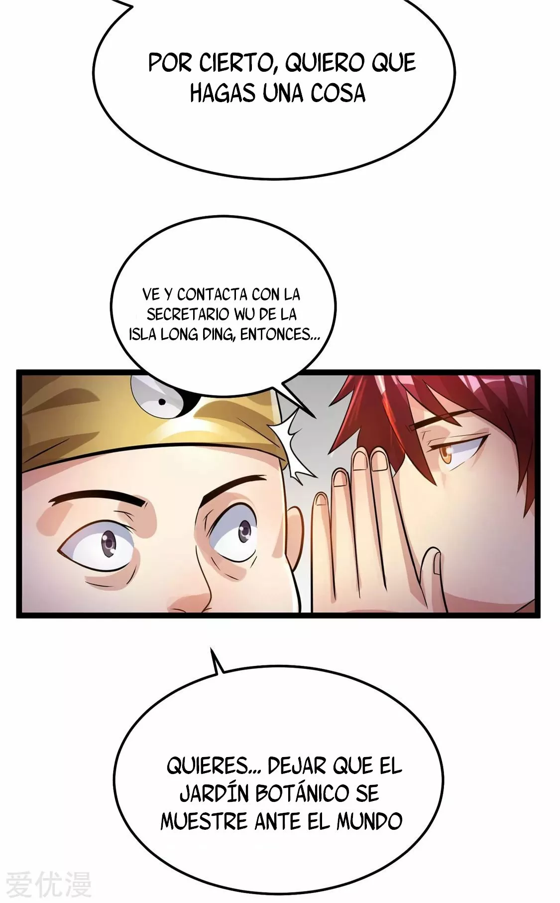 Página 30 del Manga