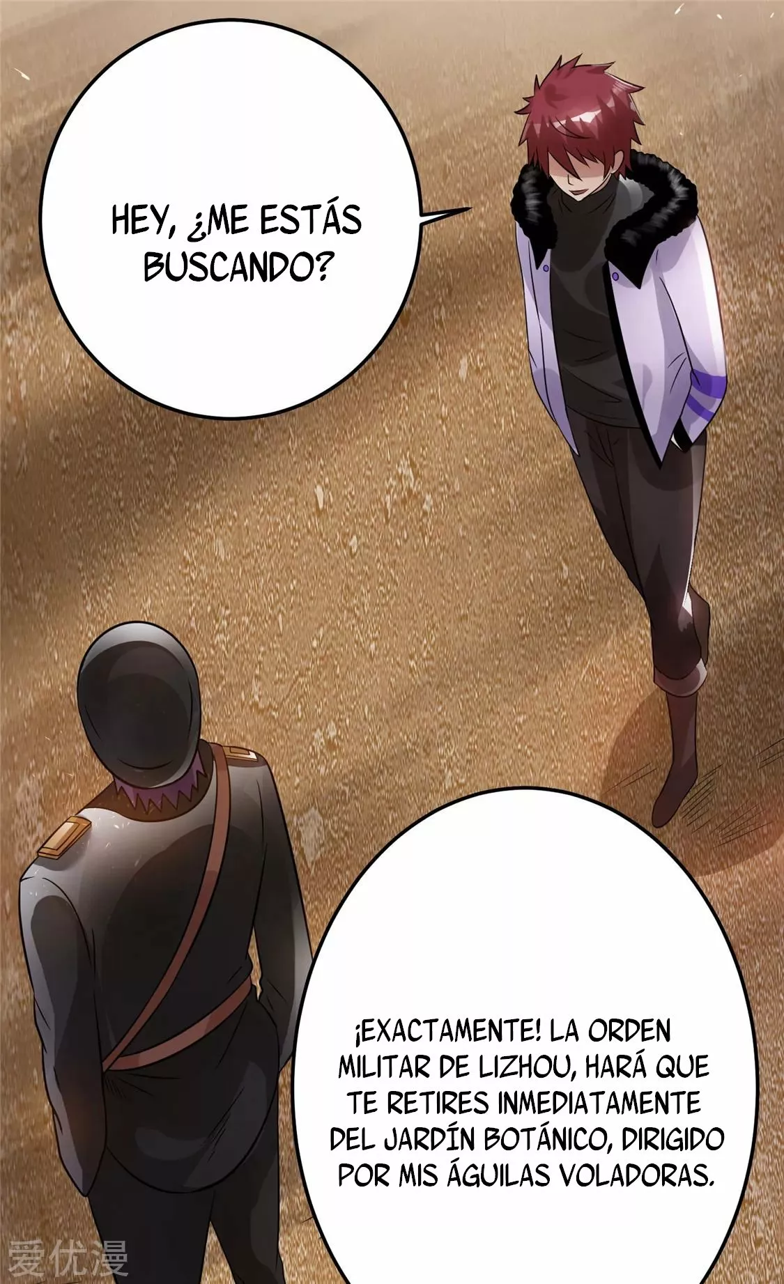 Página 36 del Manga