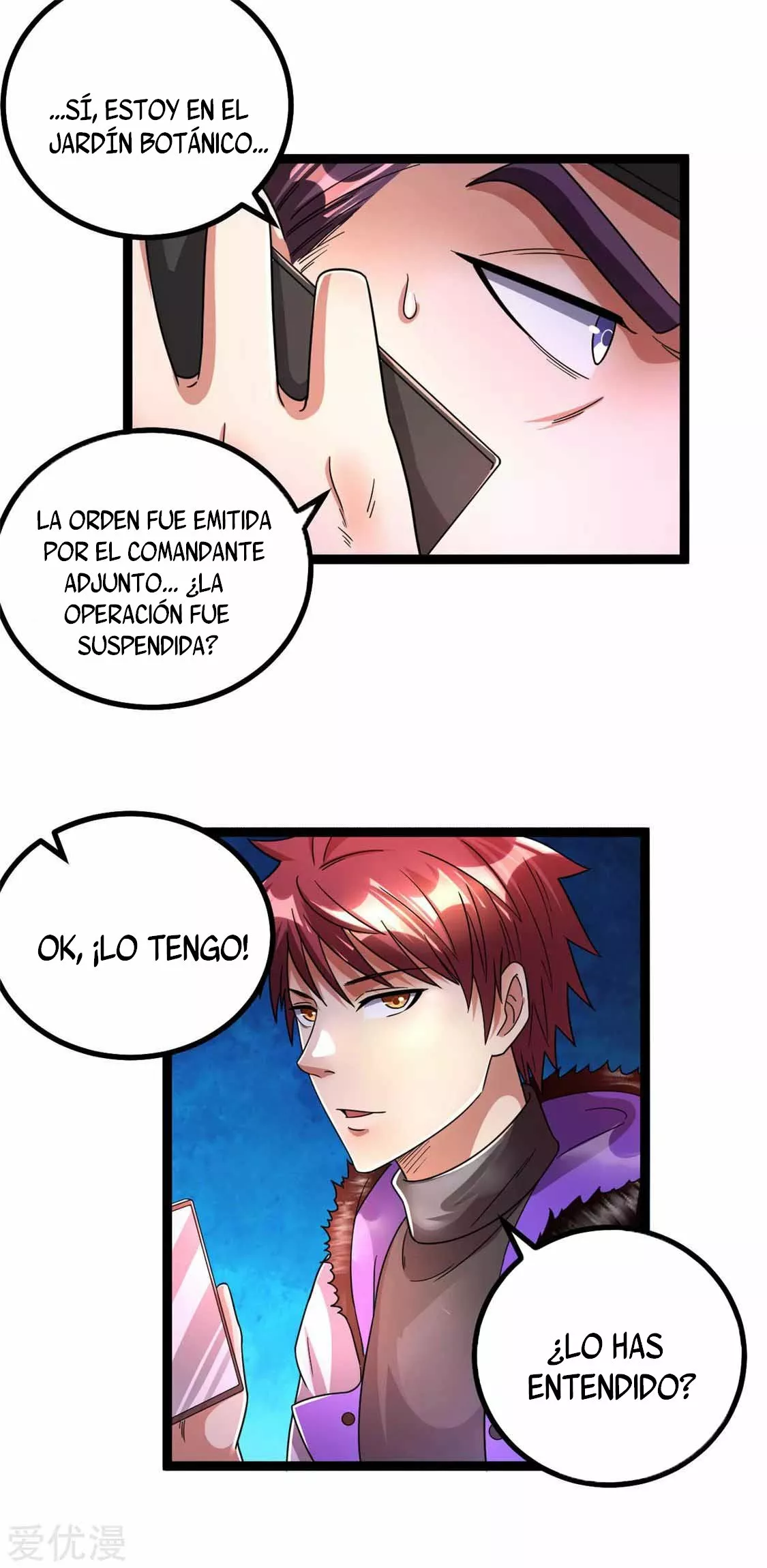 Página 9 del Manga