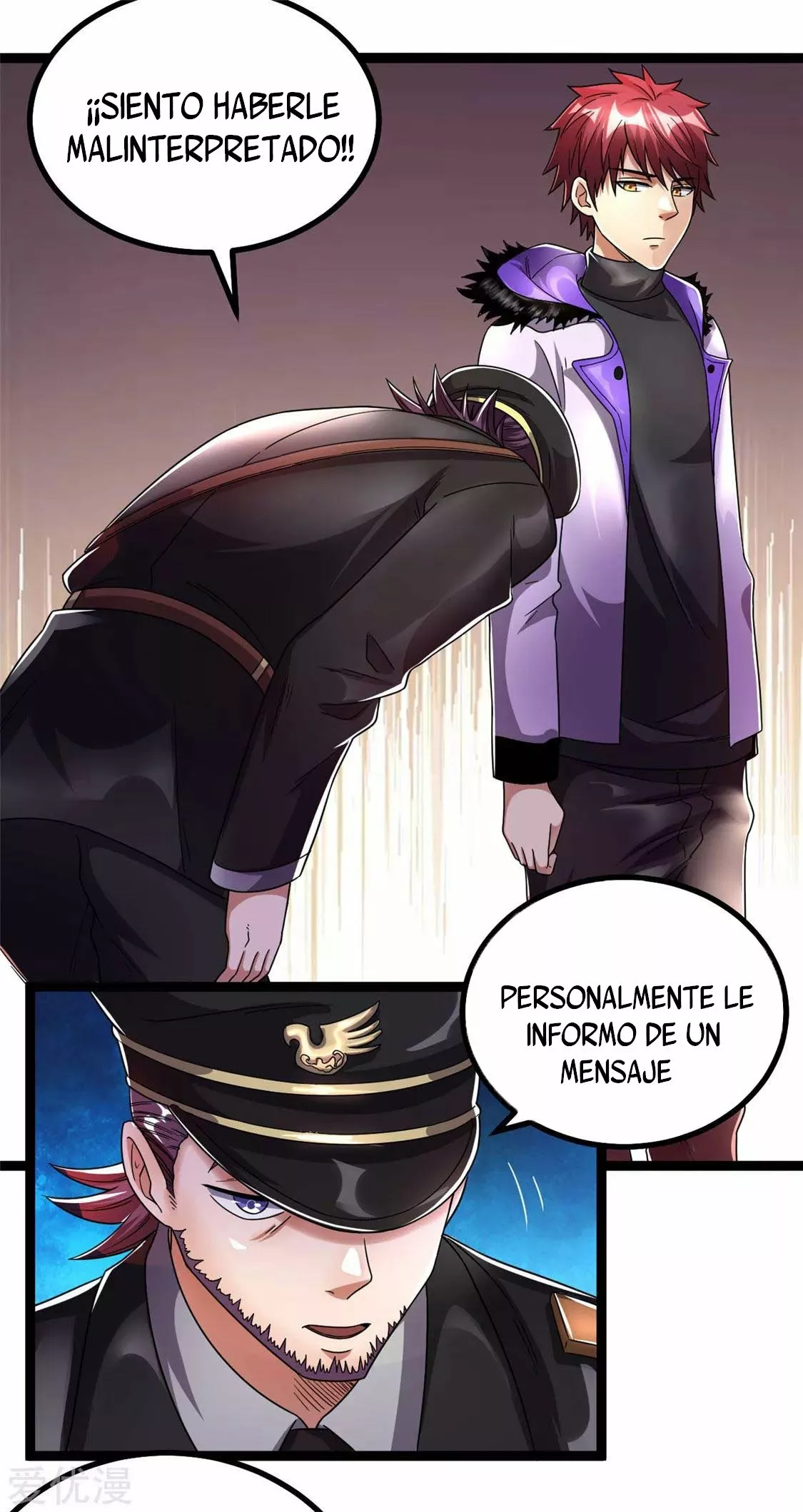 Página 18 del Manga