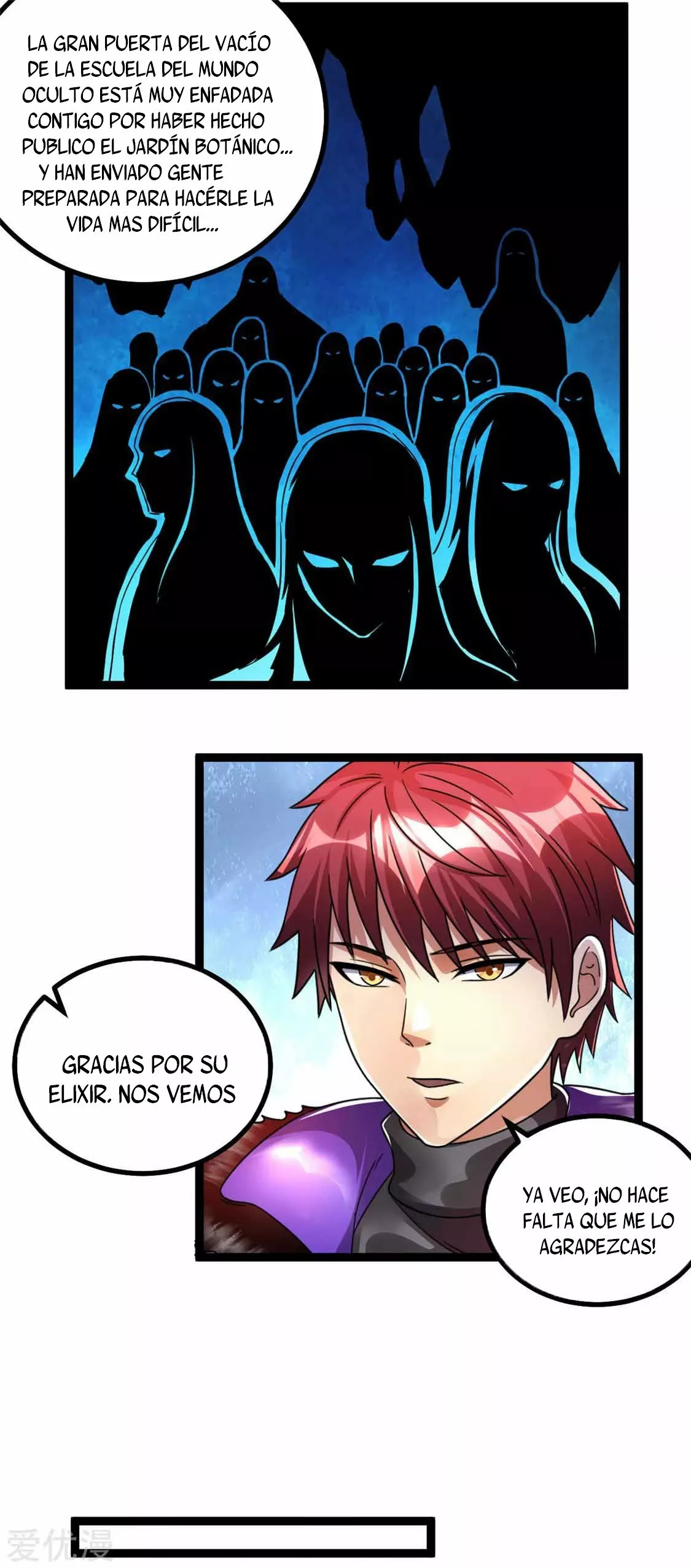 Página 19 del Manga
