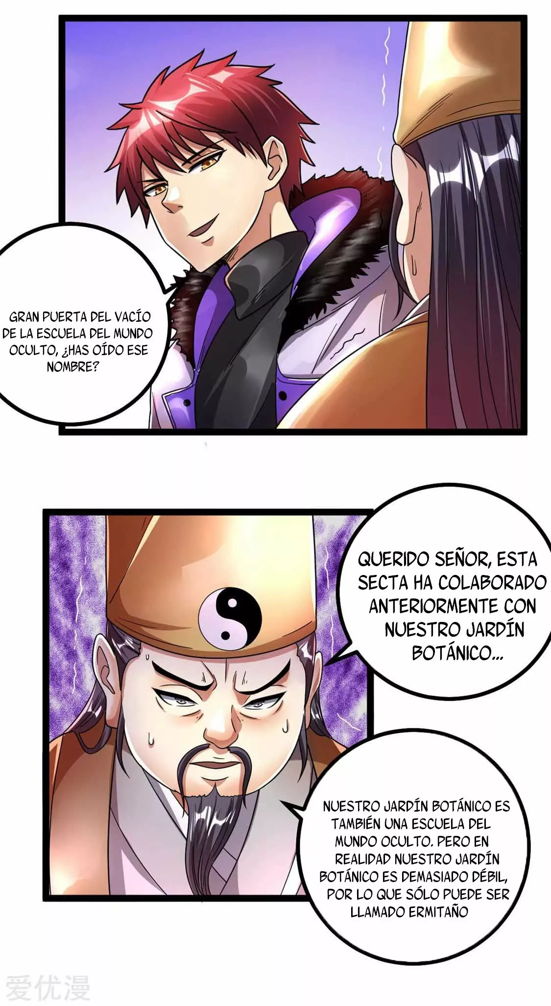 Página 20 del Manga