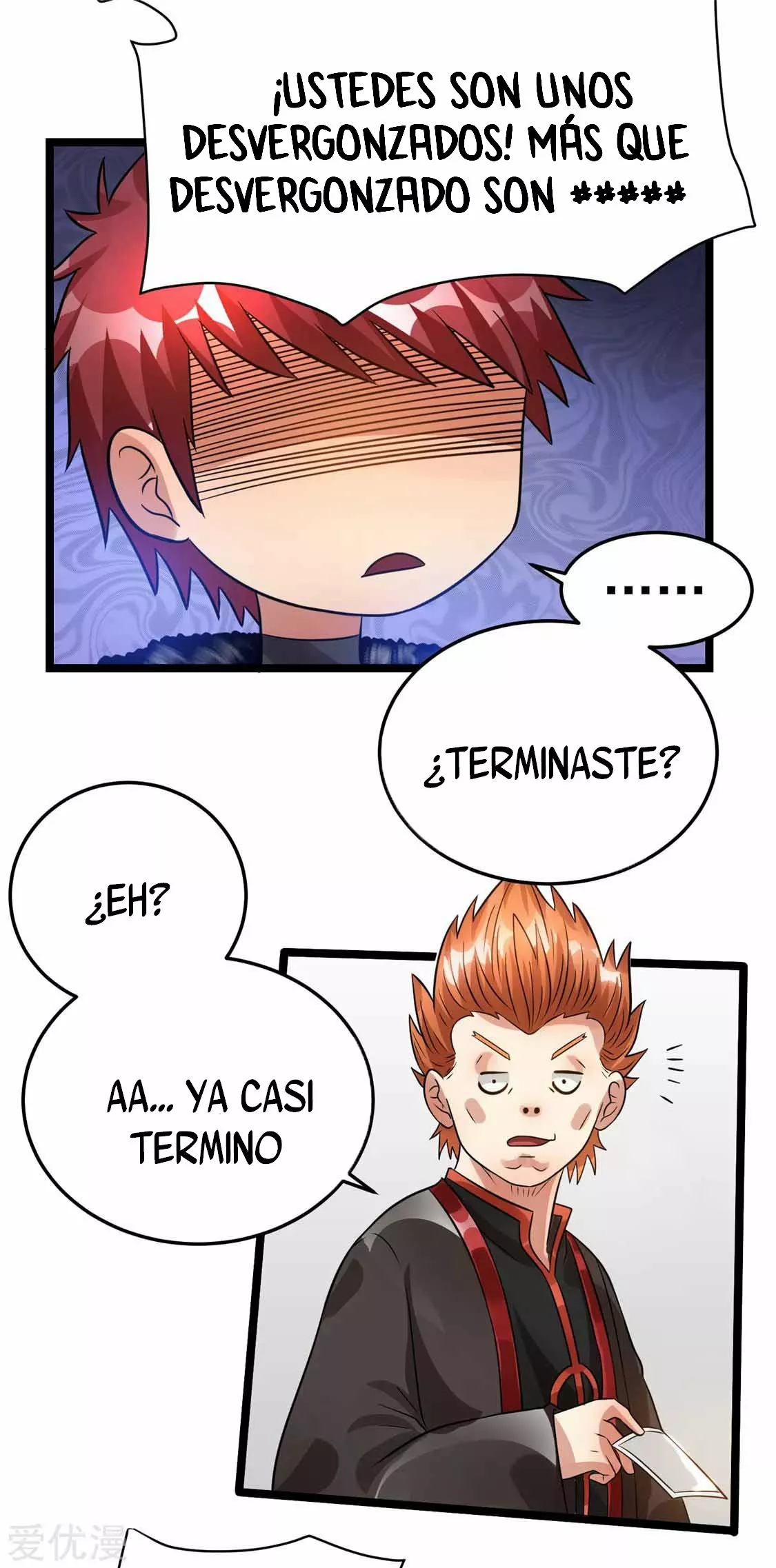 Página 25 del Manga