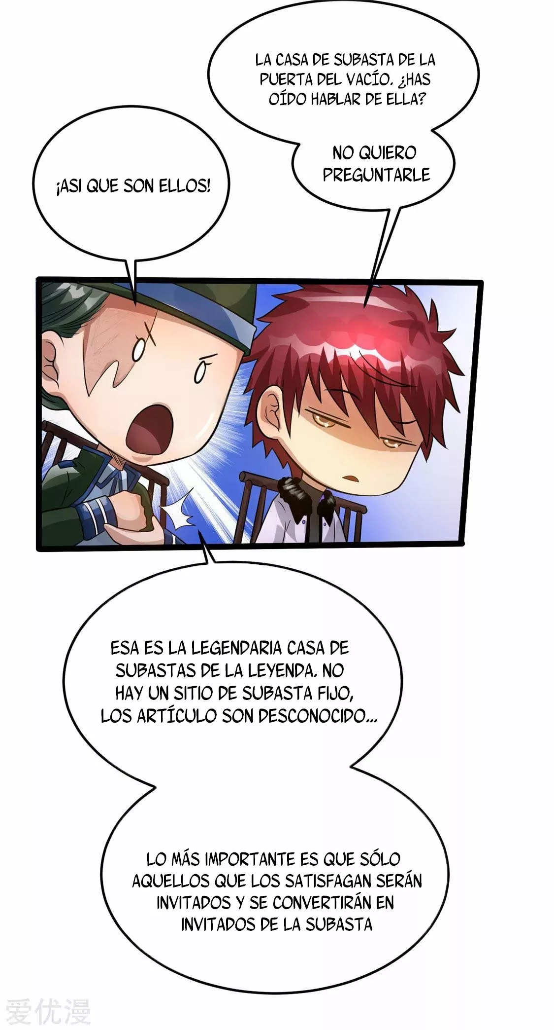 Página 29 del Manga