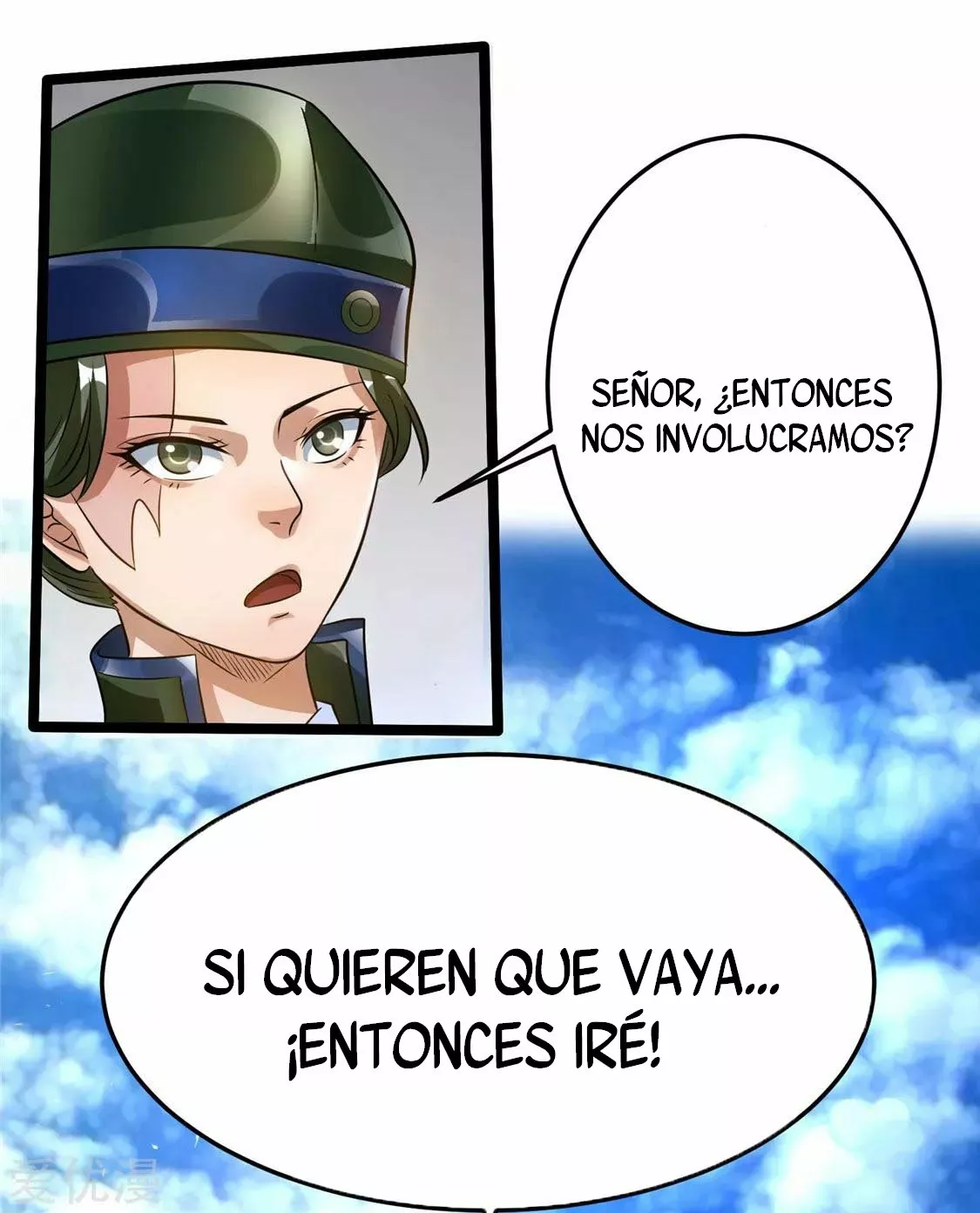 Página 32 del Manga
