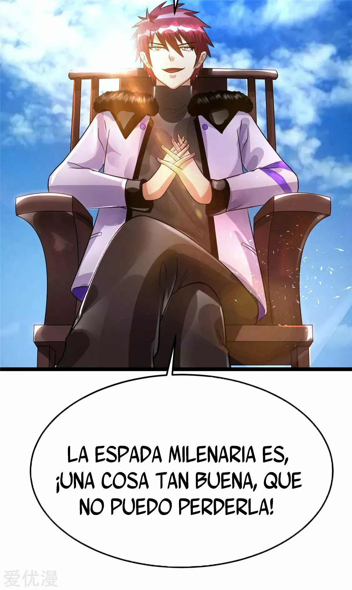 Página 33 del Manga