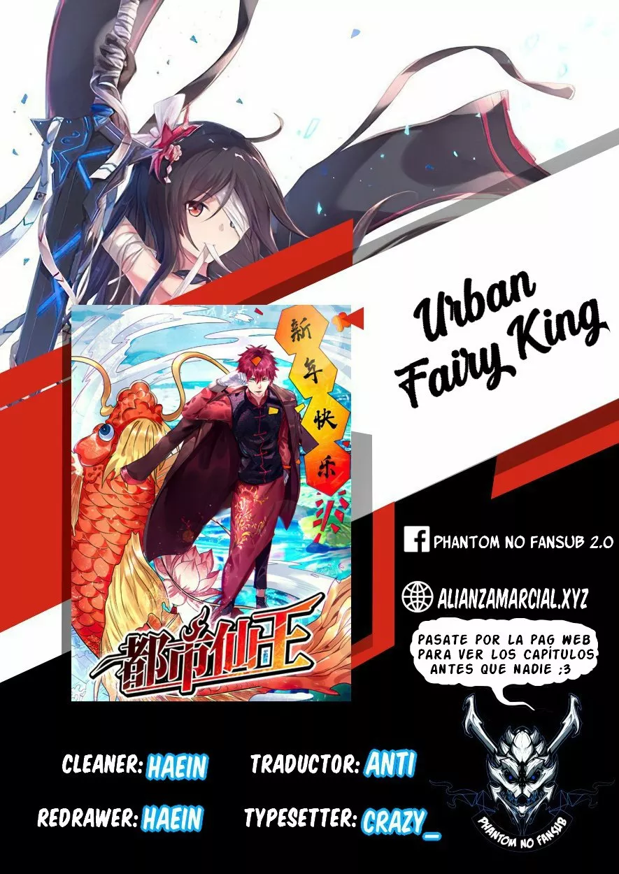 Página 1 del Manga