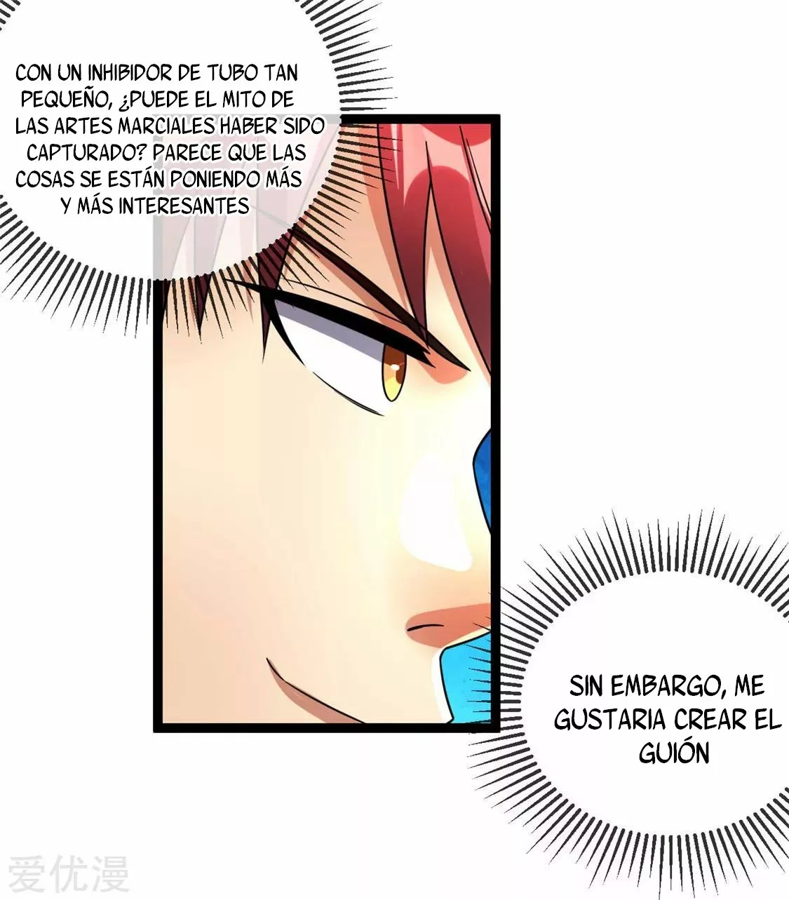 Página 27 del Manga