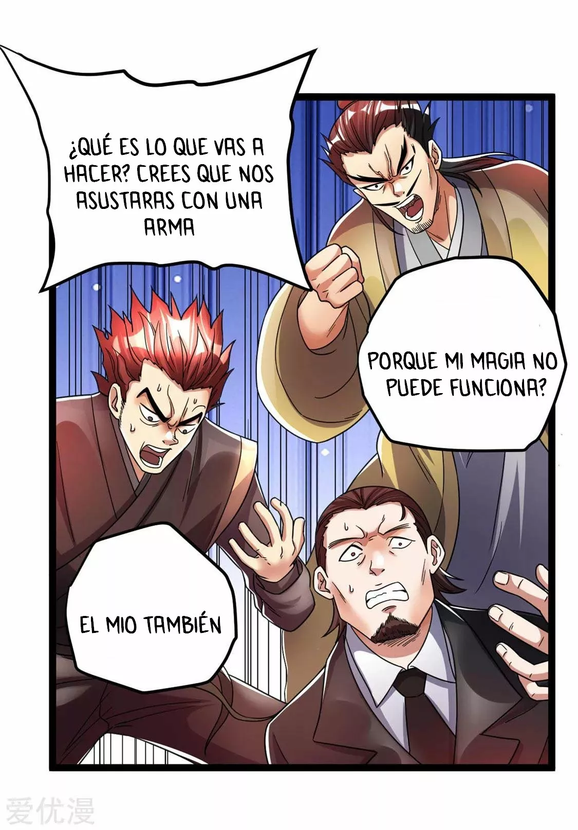 Página 33 del Manga