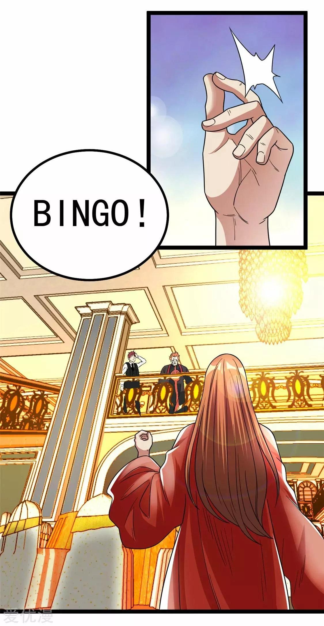 Página 41 del Manga