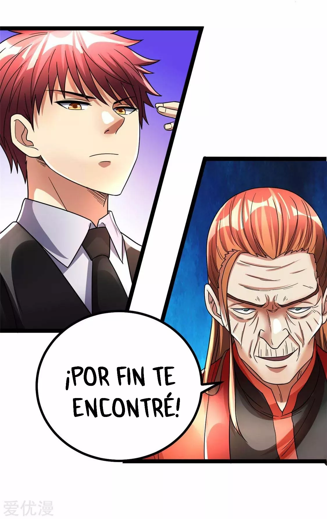 Página 42 del Manga
