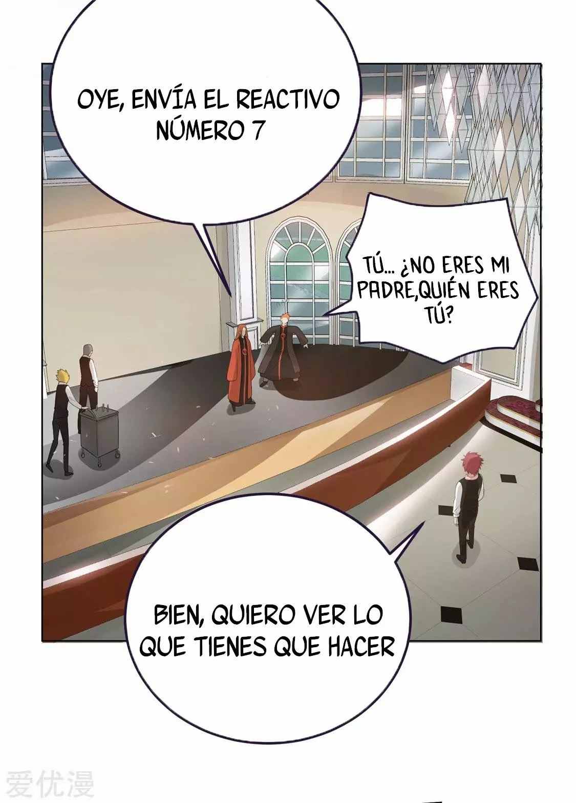 Página 7 del Manga