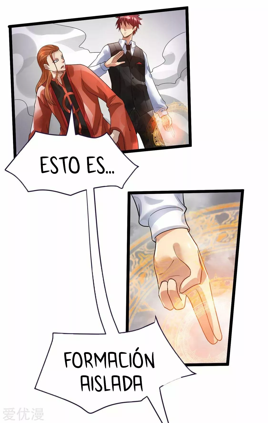 Página 29 del Manga