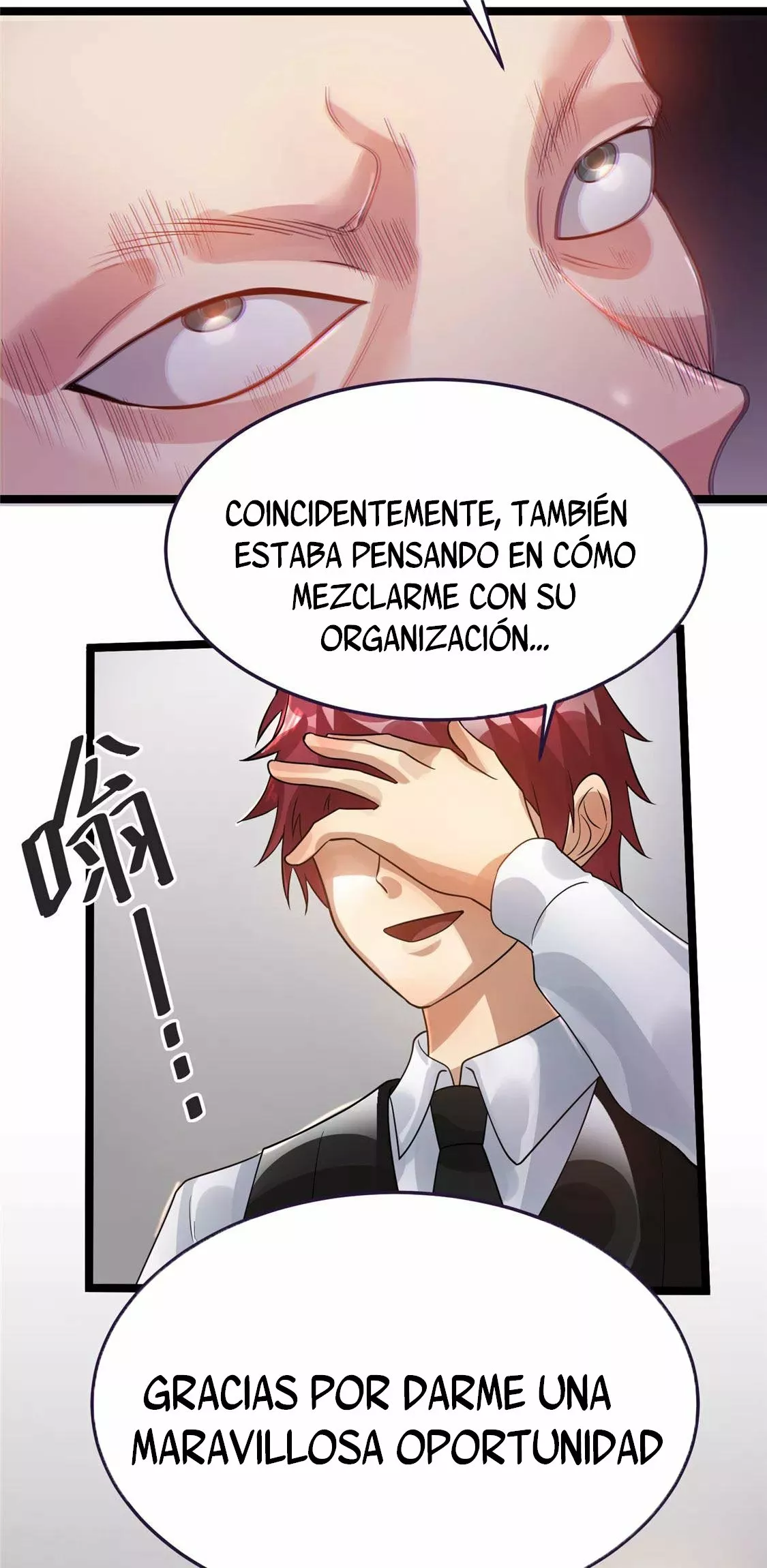 Página 30 del Manga