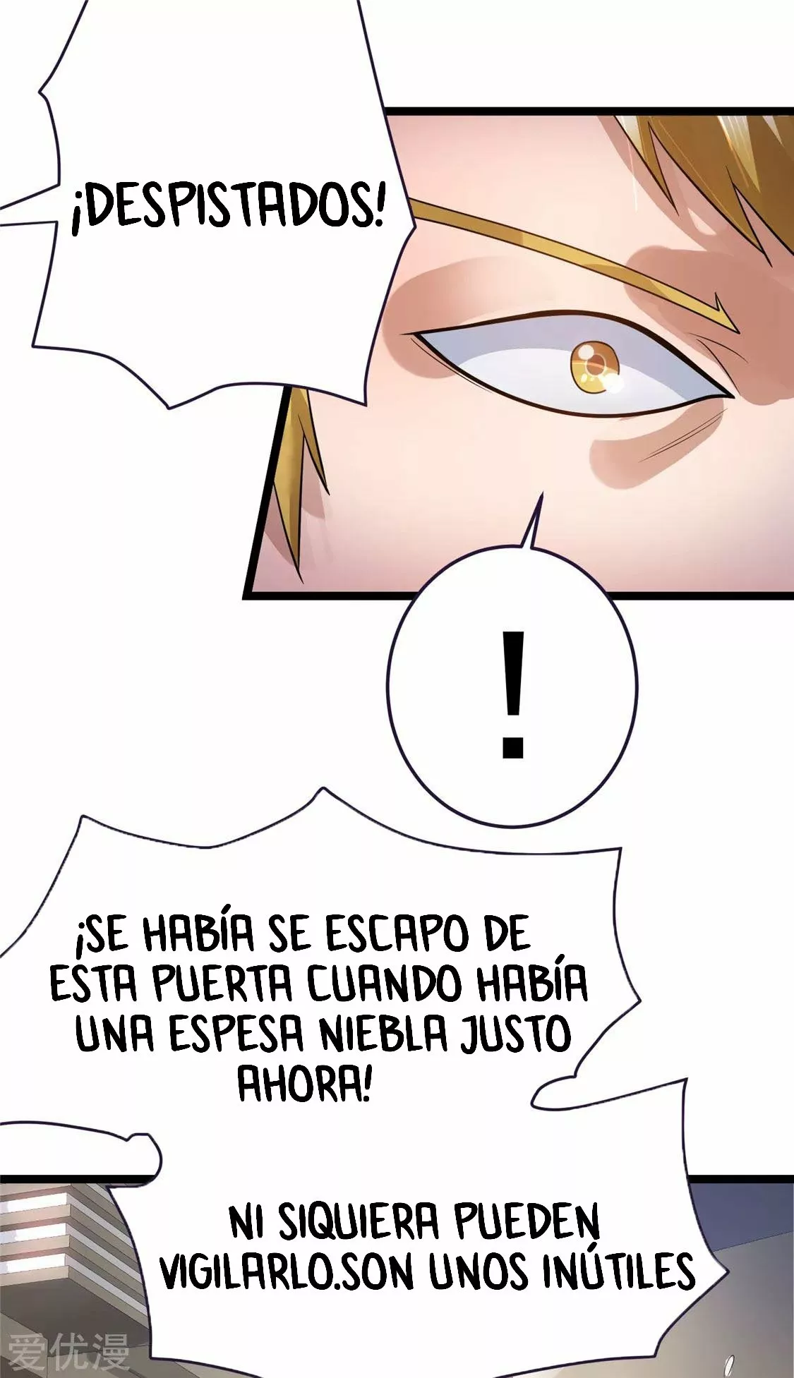 Página 34 del Manga