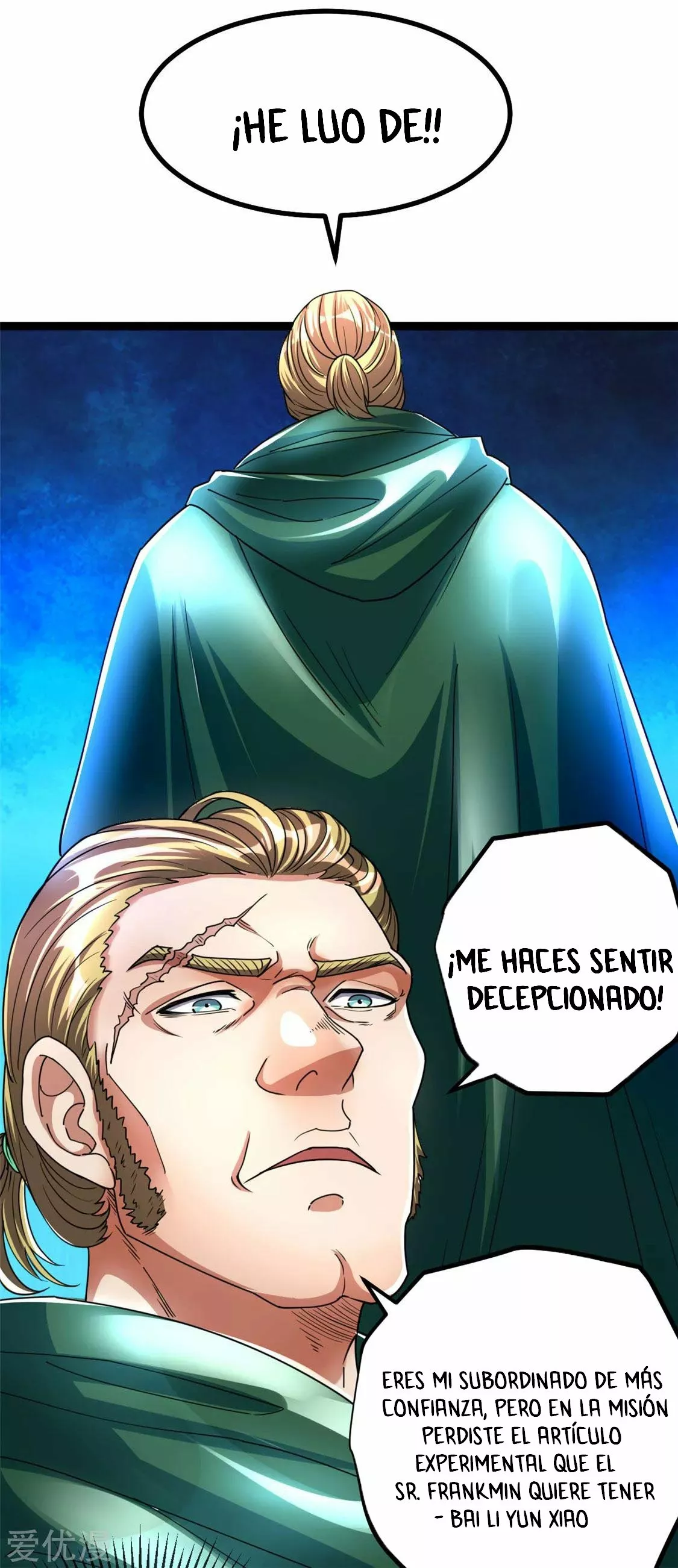 Página 3 del Manga