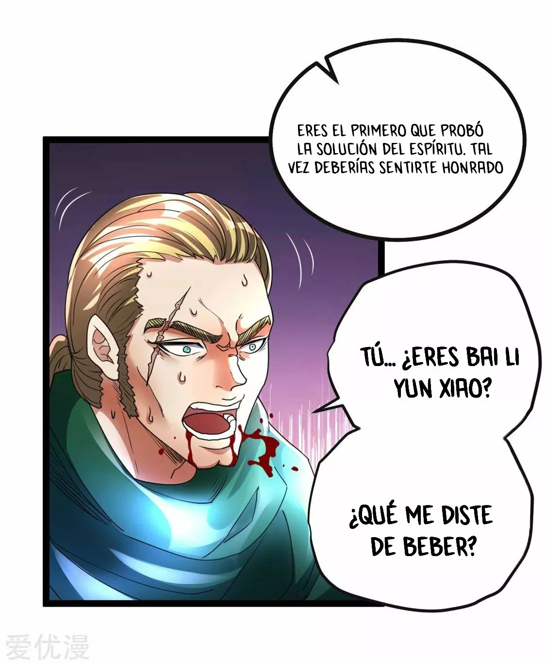 Página 10 del Manga