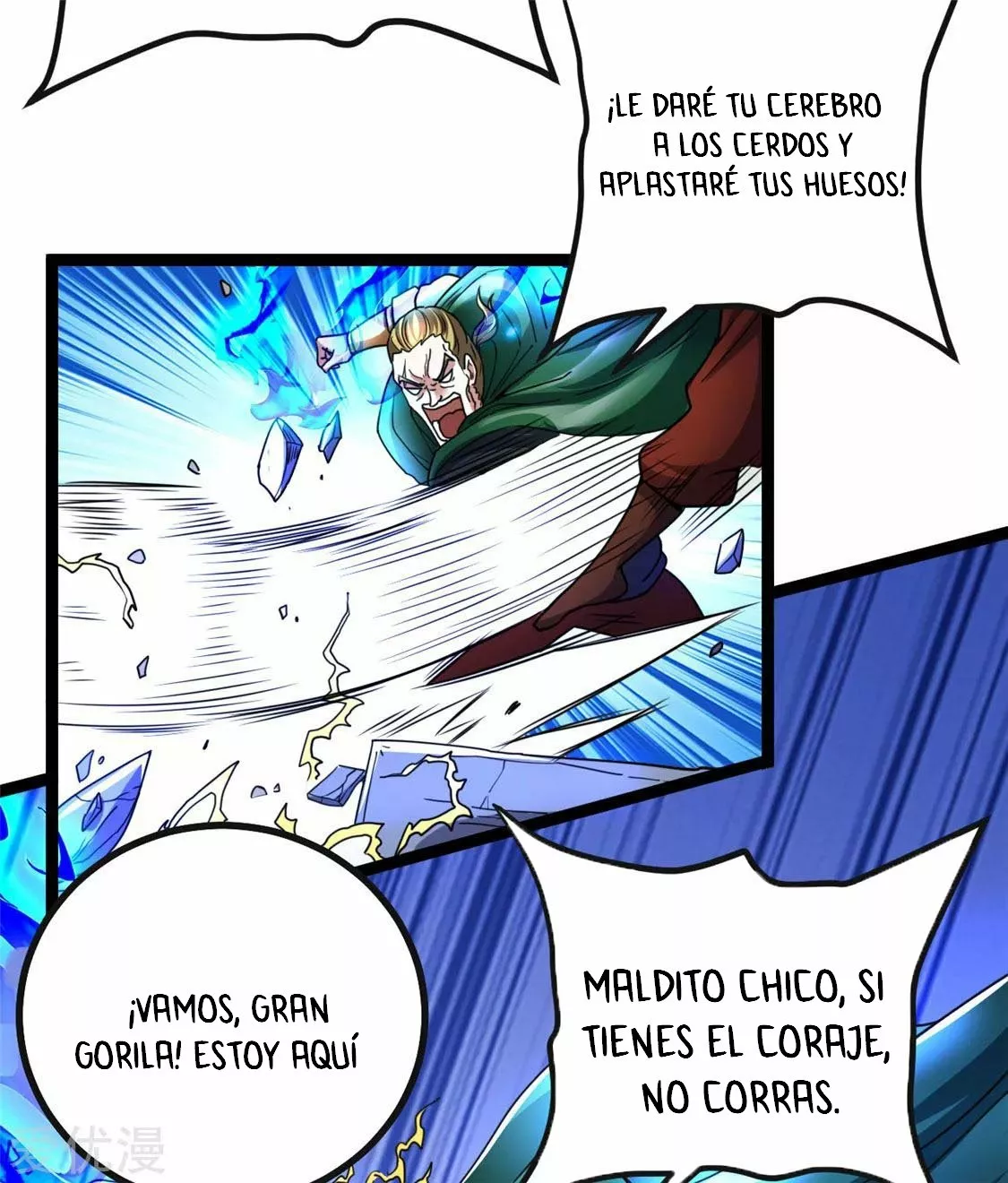 Página 16 del Manga