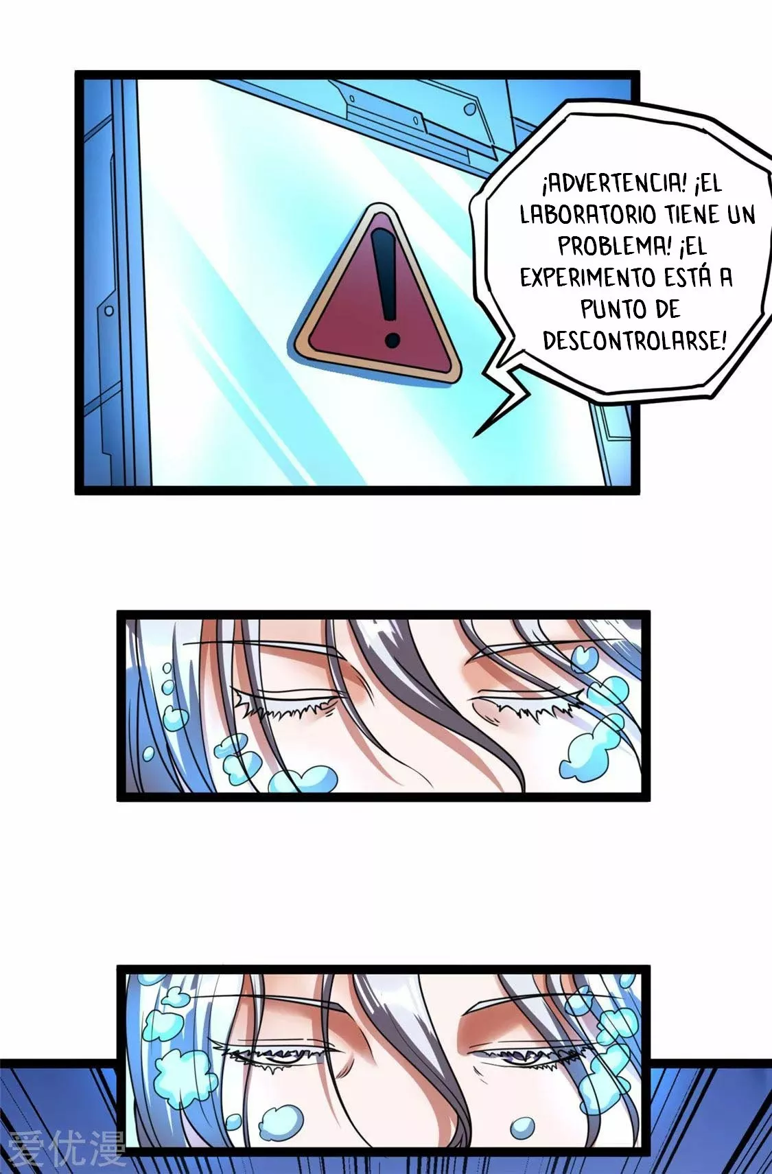 Página 18 del Manga