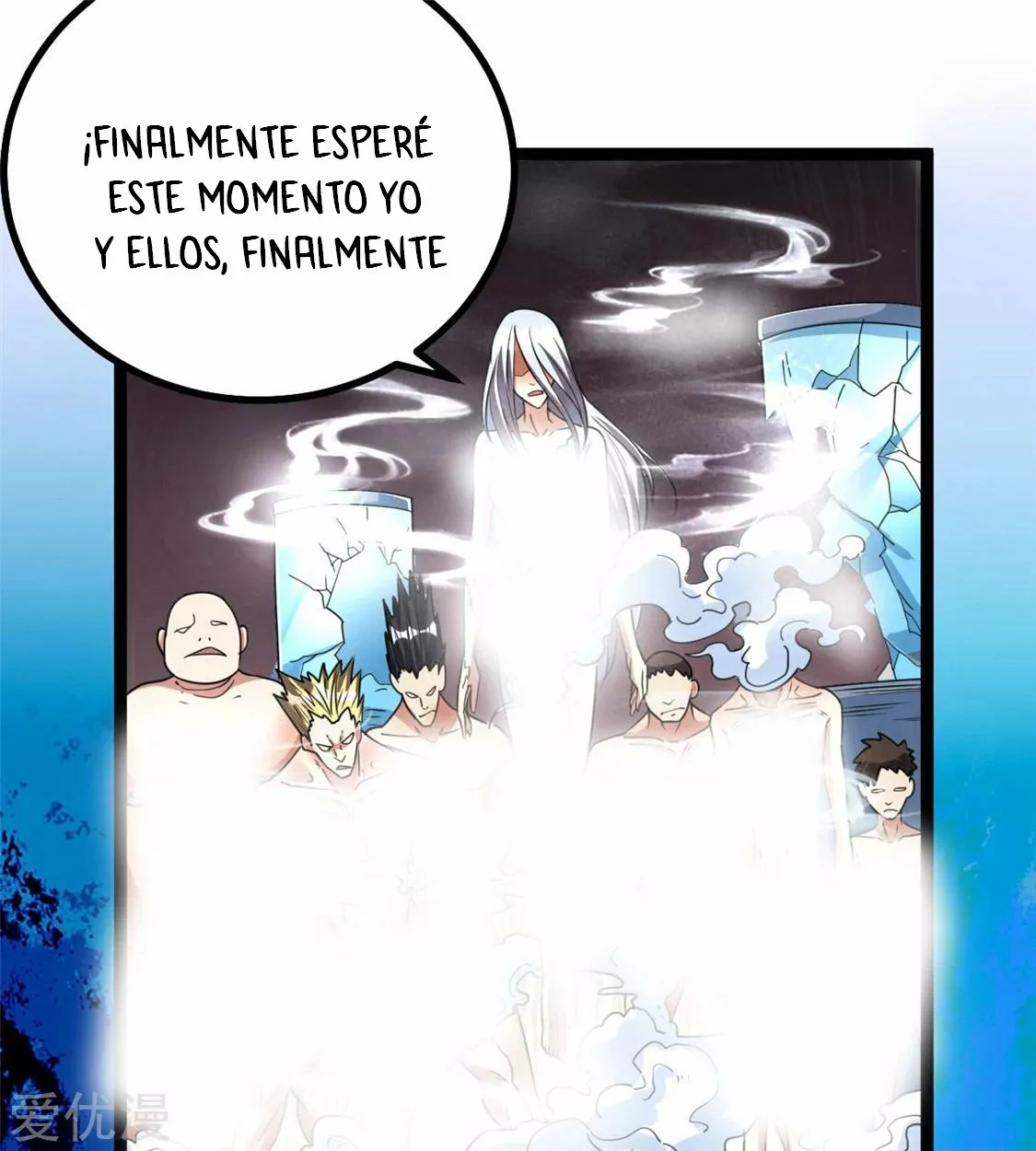 Página 21 del Manga