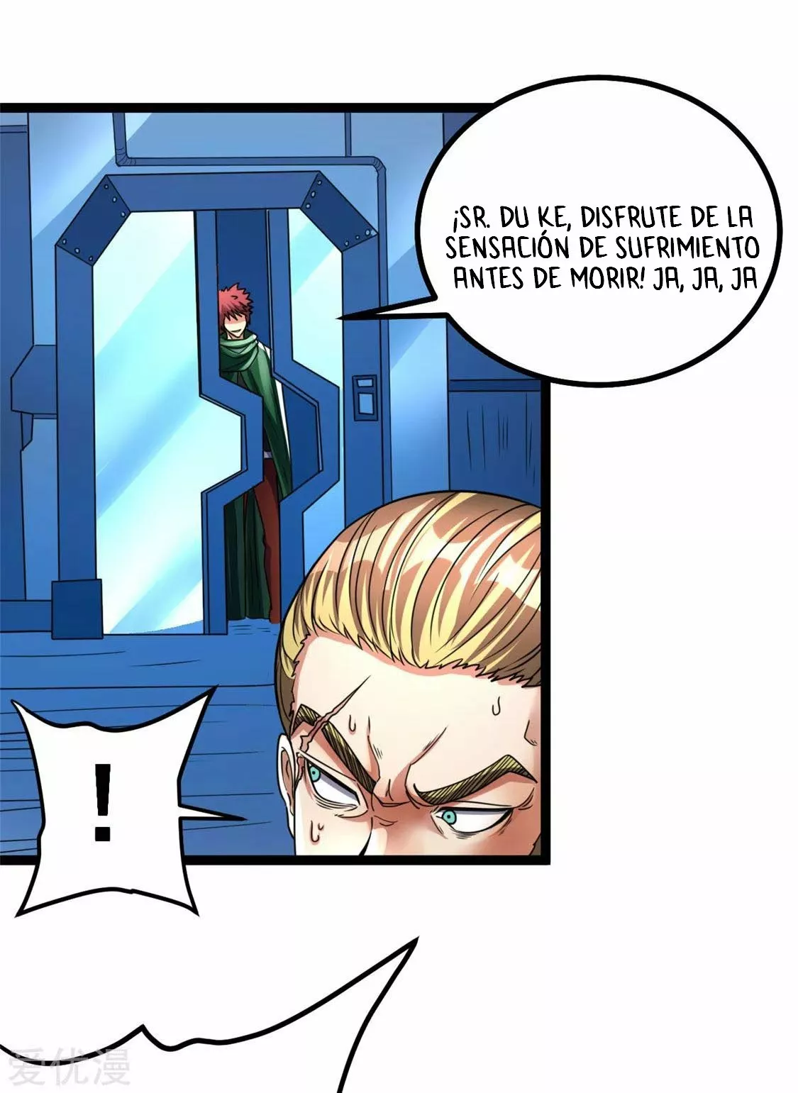 Página 23 del Manga