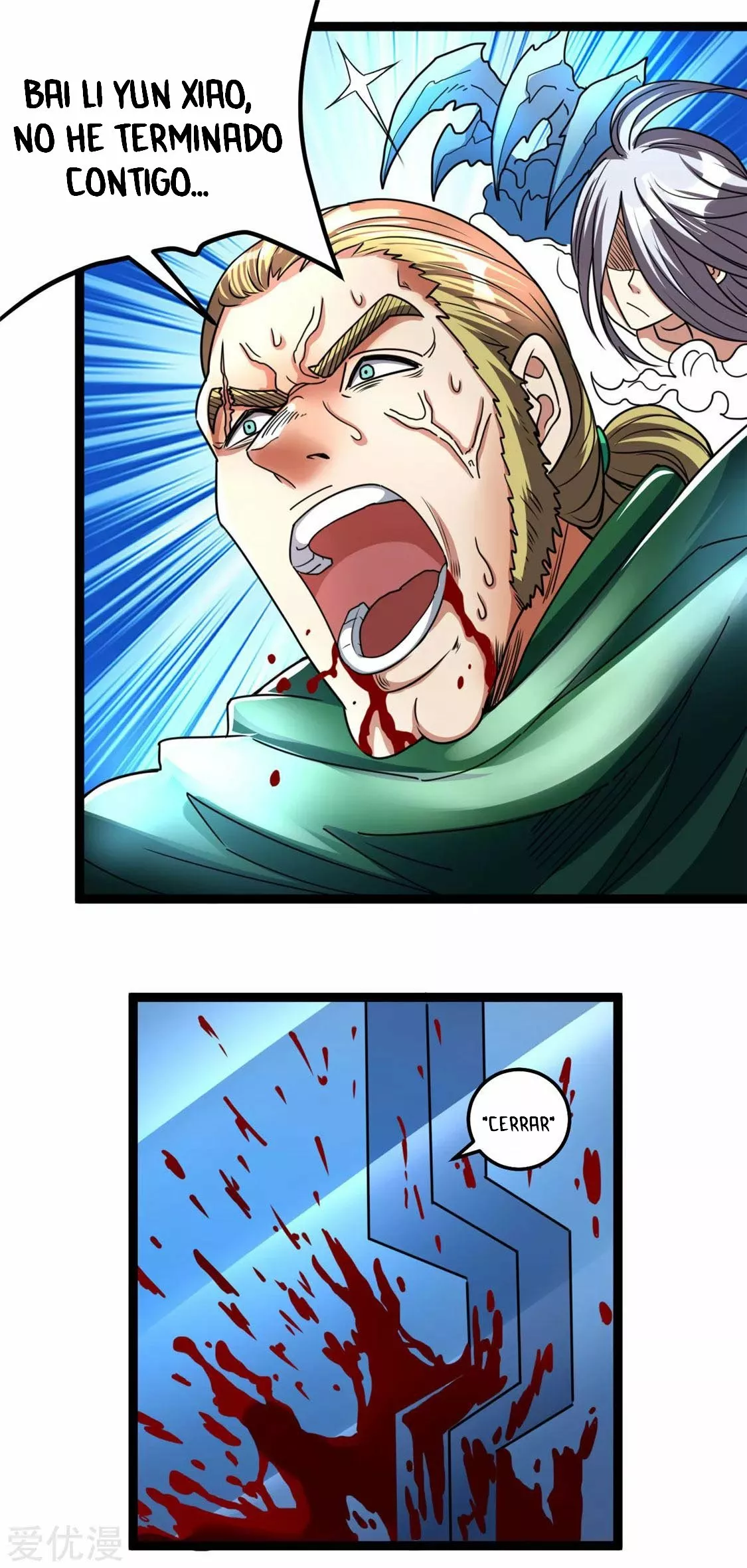 Página 24 del Manga