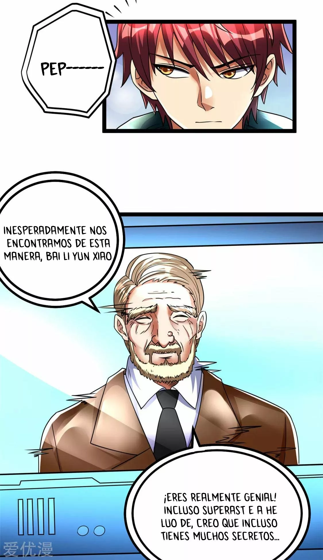 Página 27 del Manga