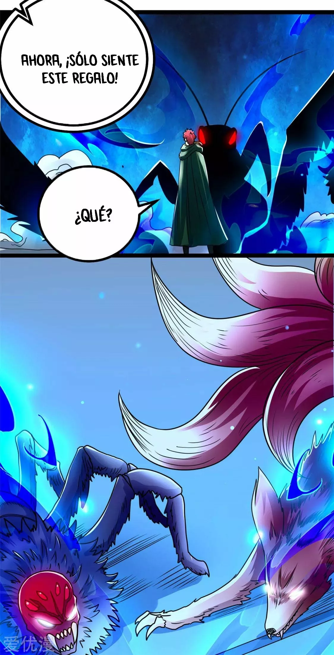 Página 29 del Manga