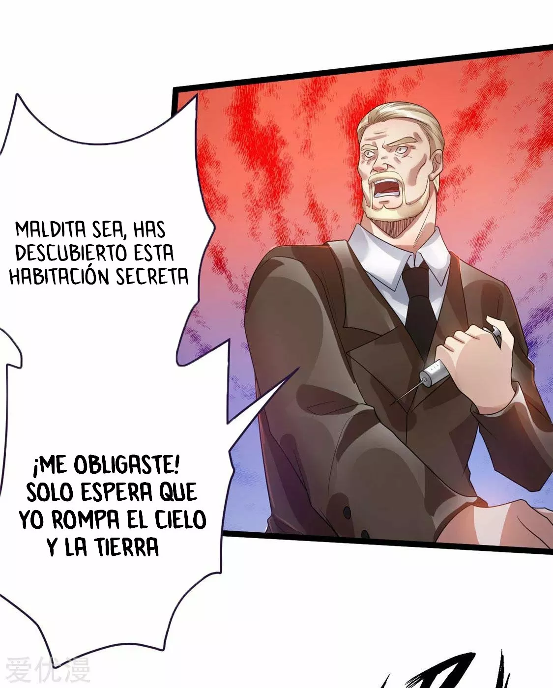 Página 21 del Manga