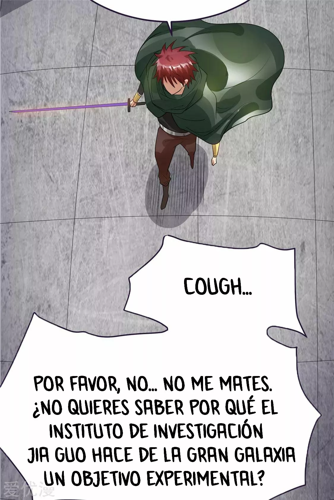 Página 24 del Manga