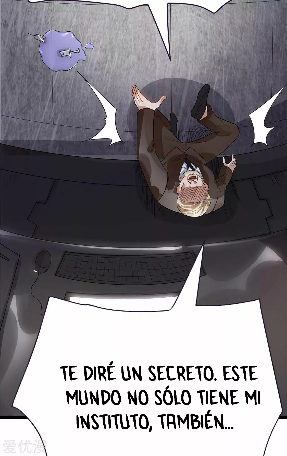 Página 25 del Manga