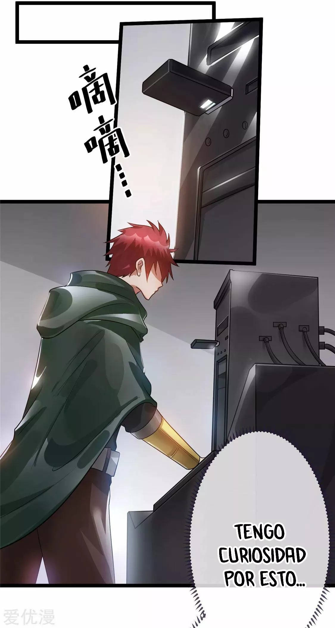 Página 29 del Manga